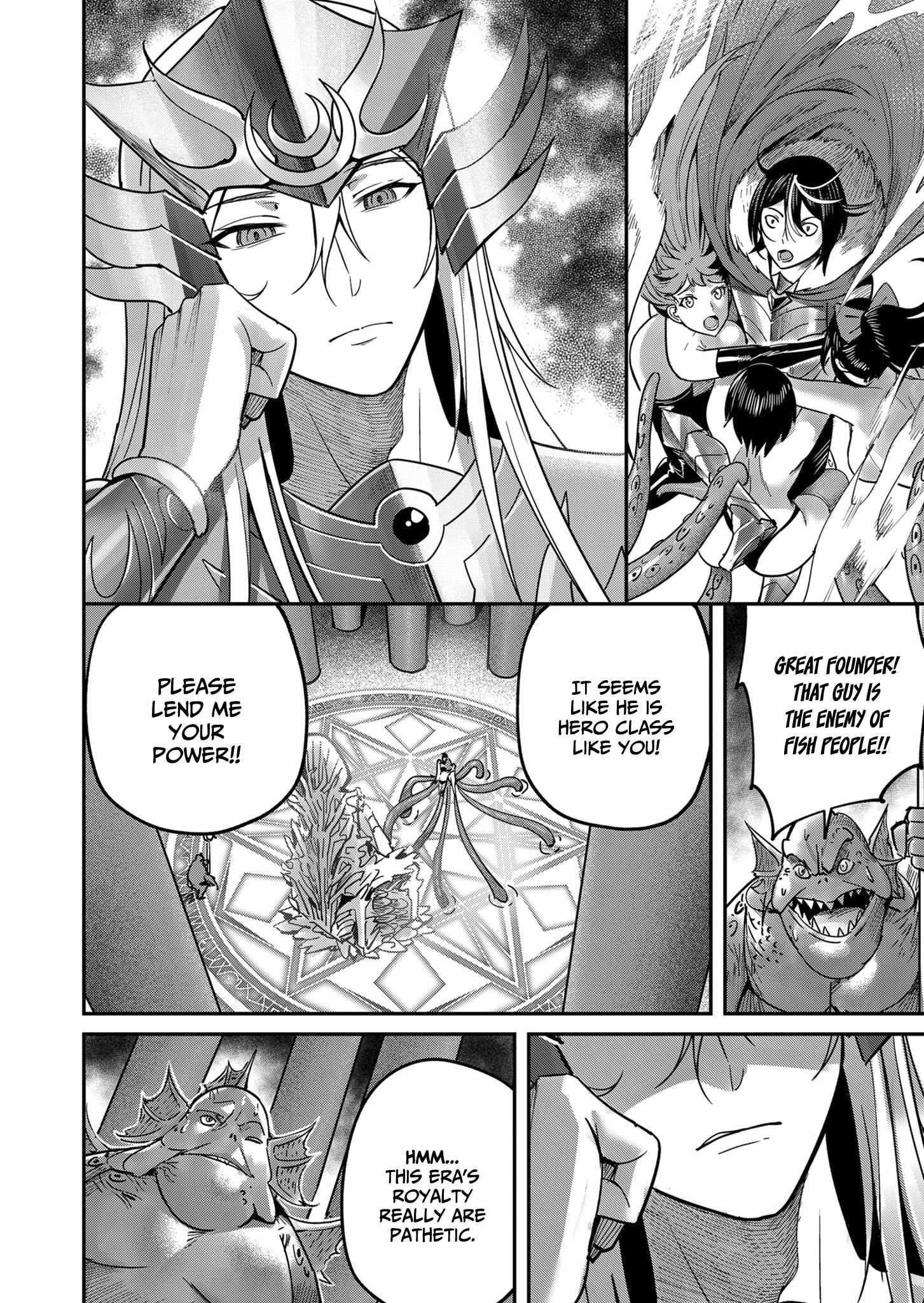Savage Hero Chapter 10 - Page 10 in English