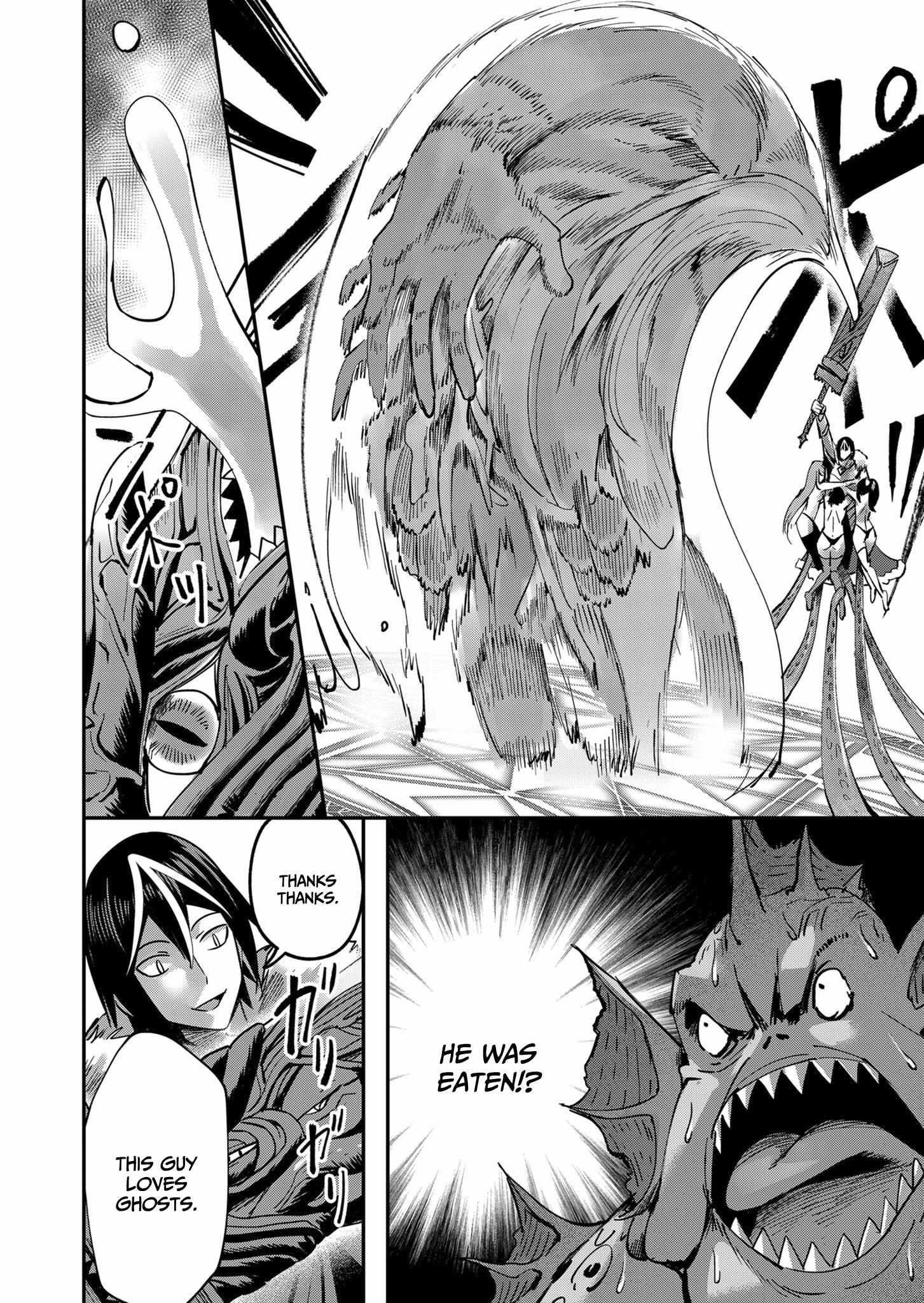 Savage Hero Chapter 10 - Page 12 in English