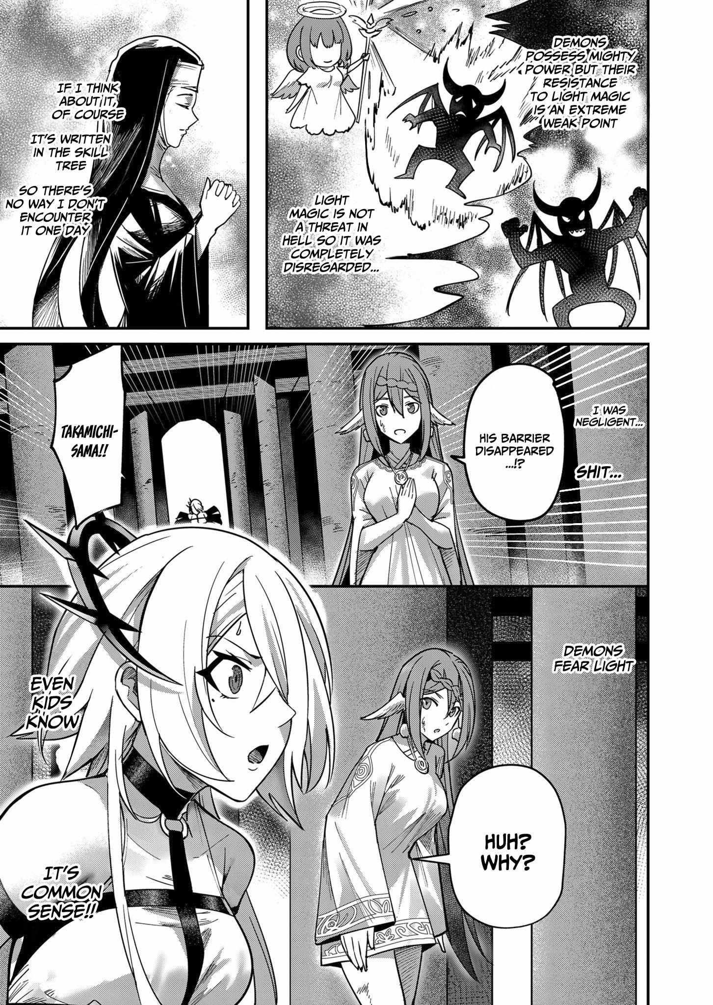 Savage Hero Chapter 10 - Page 17 in English