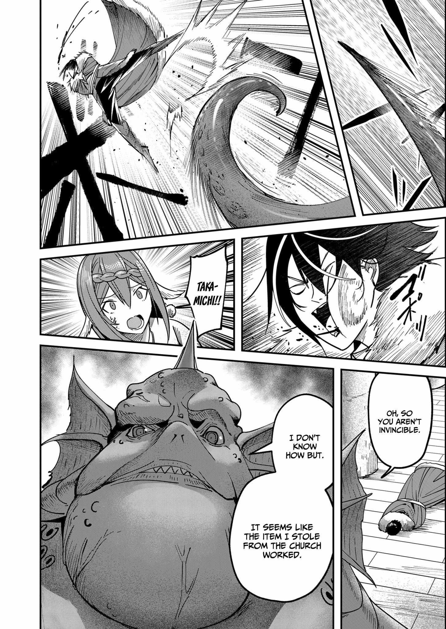 Savage Hero Chapter 10 - Page 18 in English