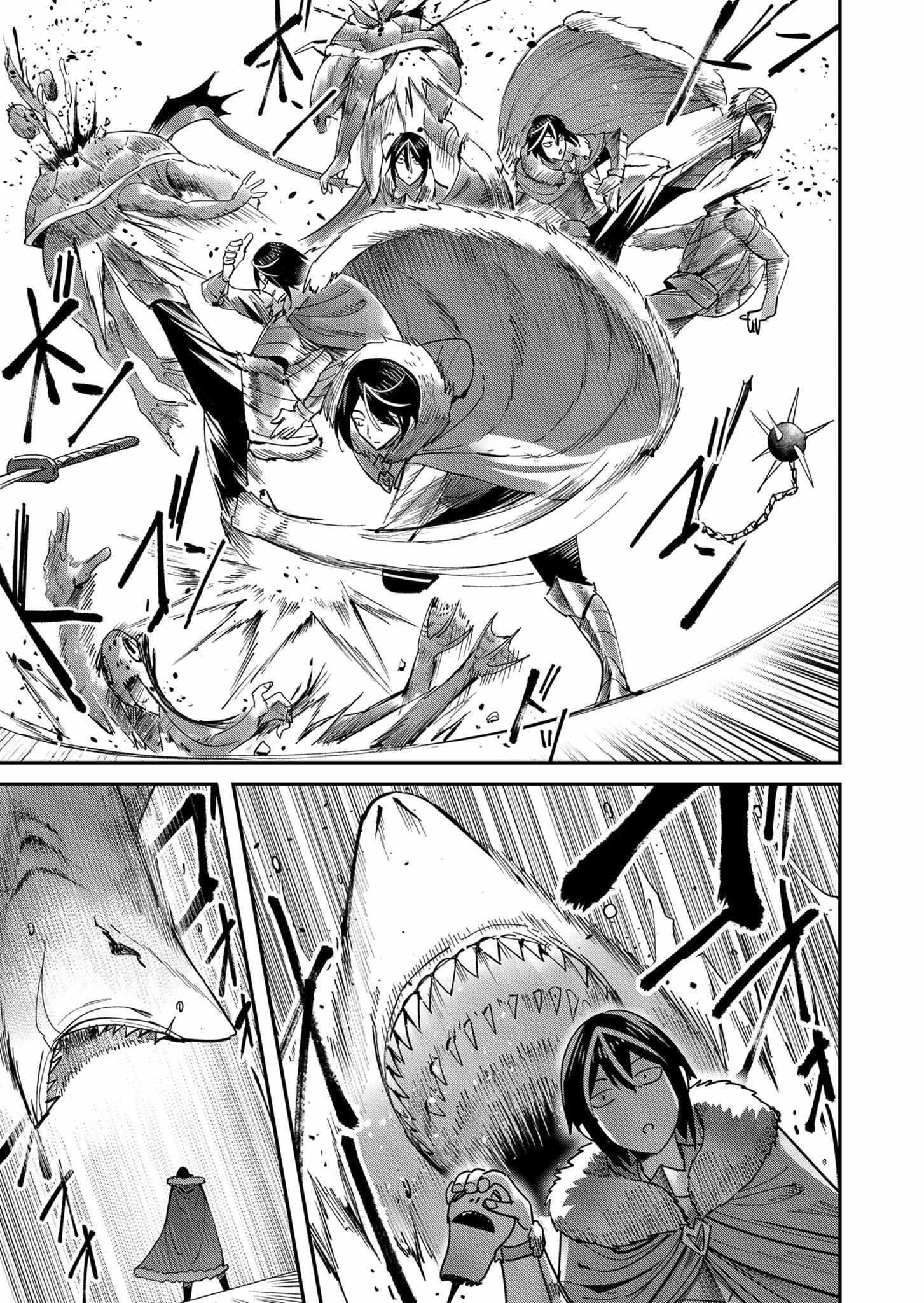 Savage Hero Chapter 10 - Page 3 in English