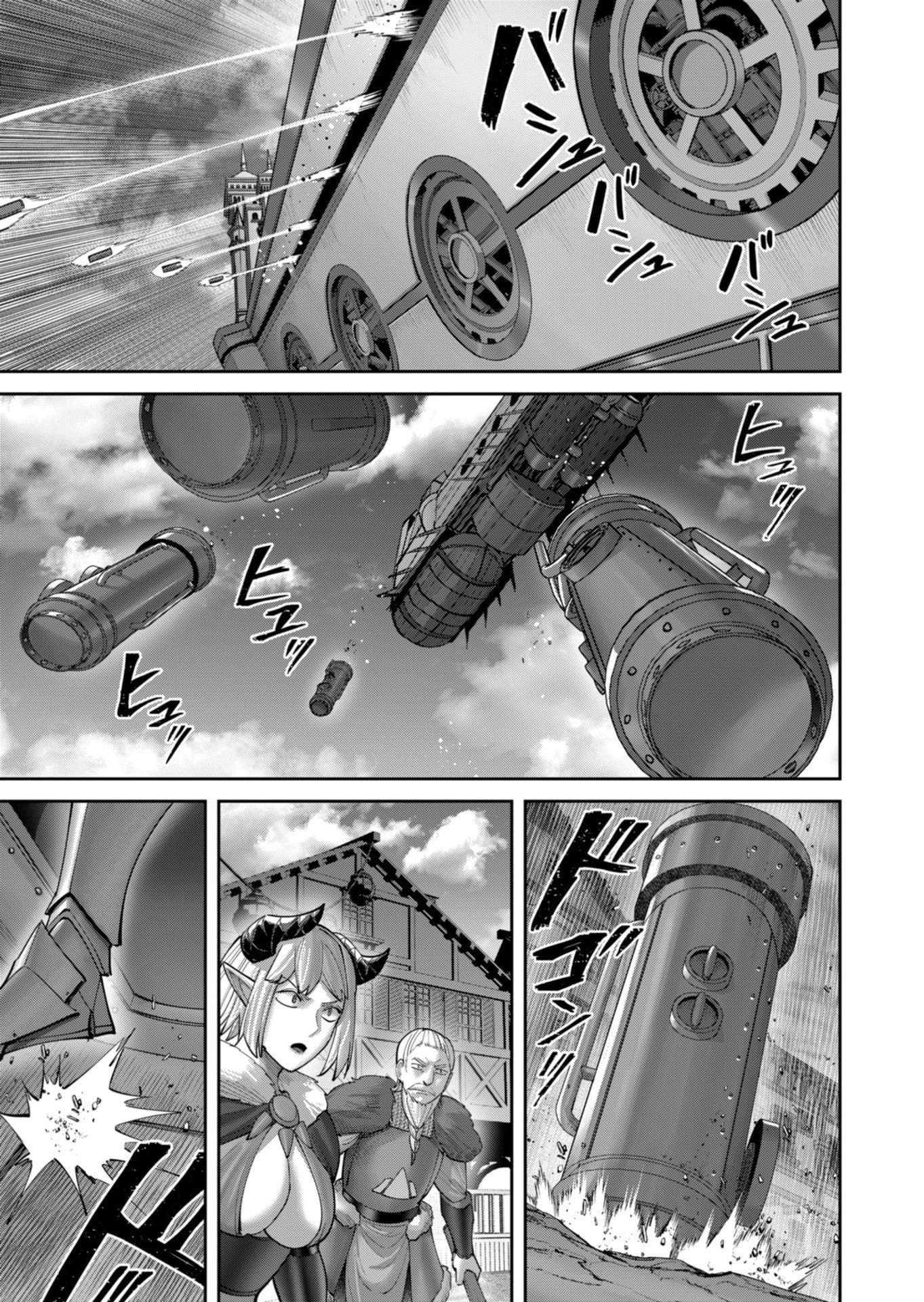 Savage Hero Chapter 100 - Page 10 in English