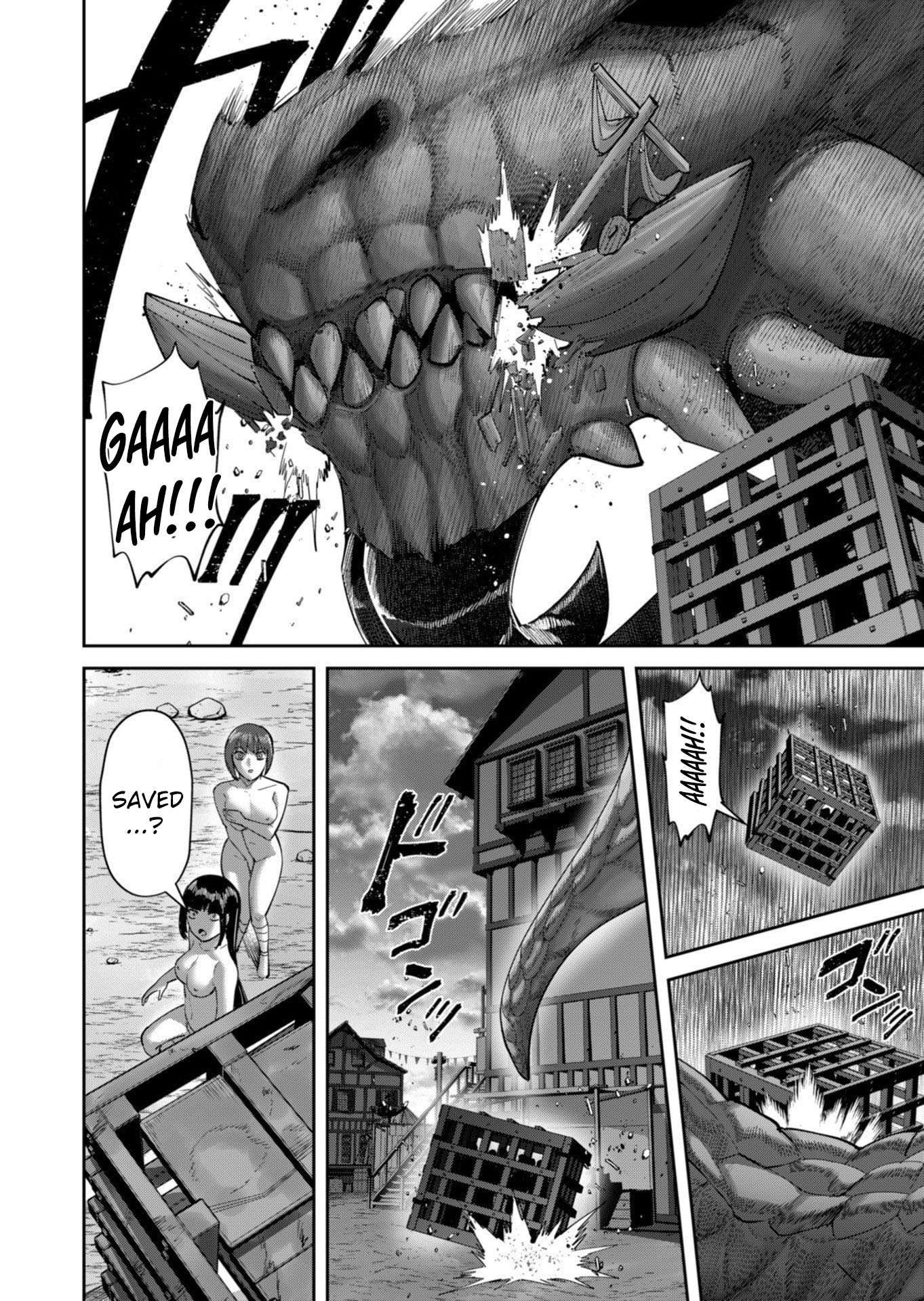 Savage Hero Chapter 100 - Page 19 in English