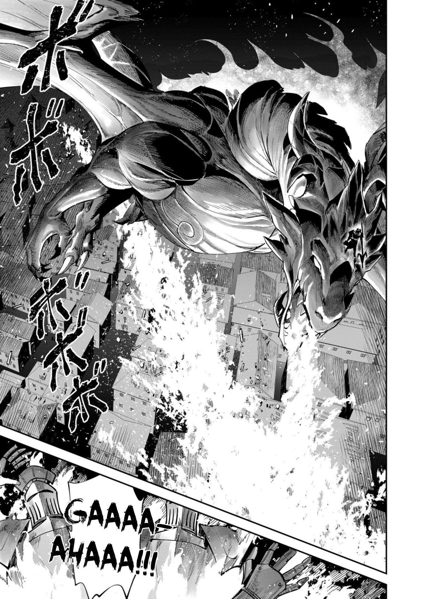 Savage Hero Chapter 100 - Page 22 in English