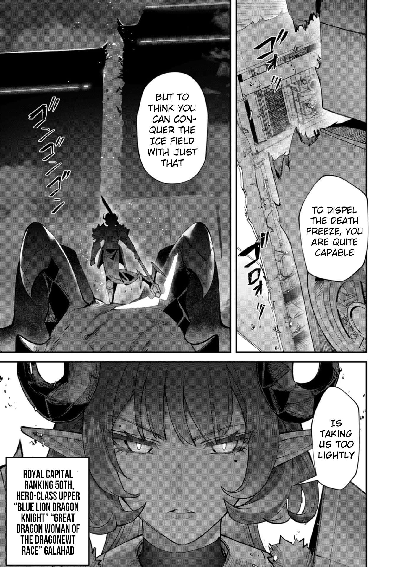 Savage Hero Chapter 100 - Page 26 in English