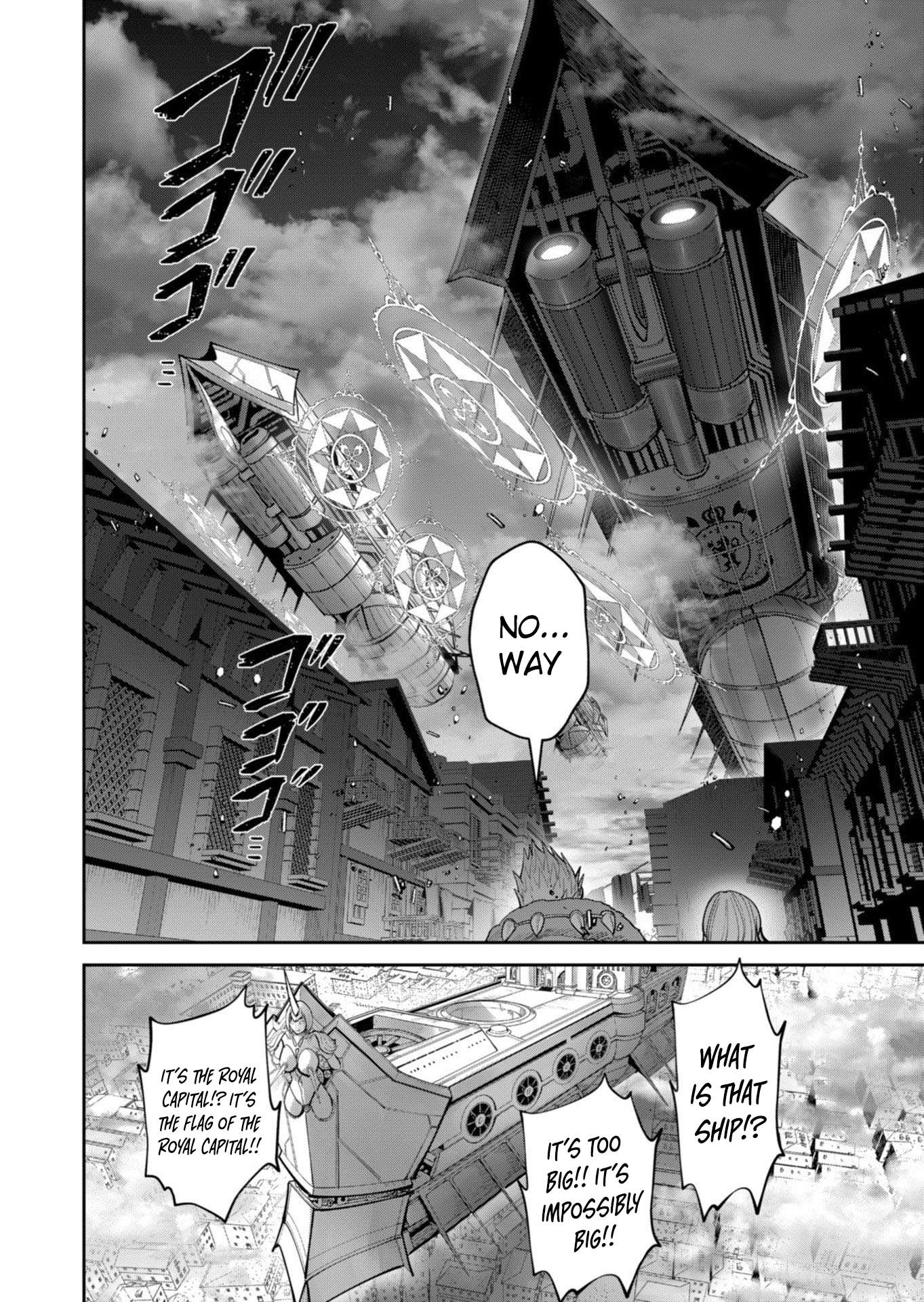 Savage Hero Chapter 100 - Page 3 in English