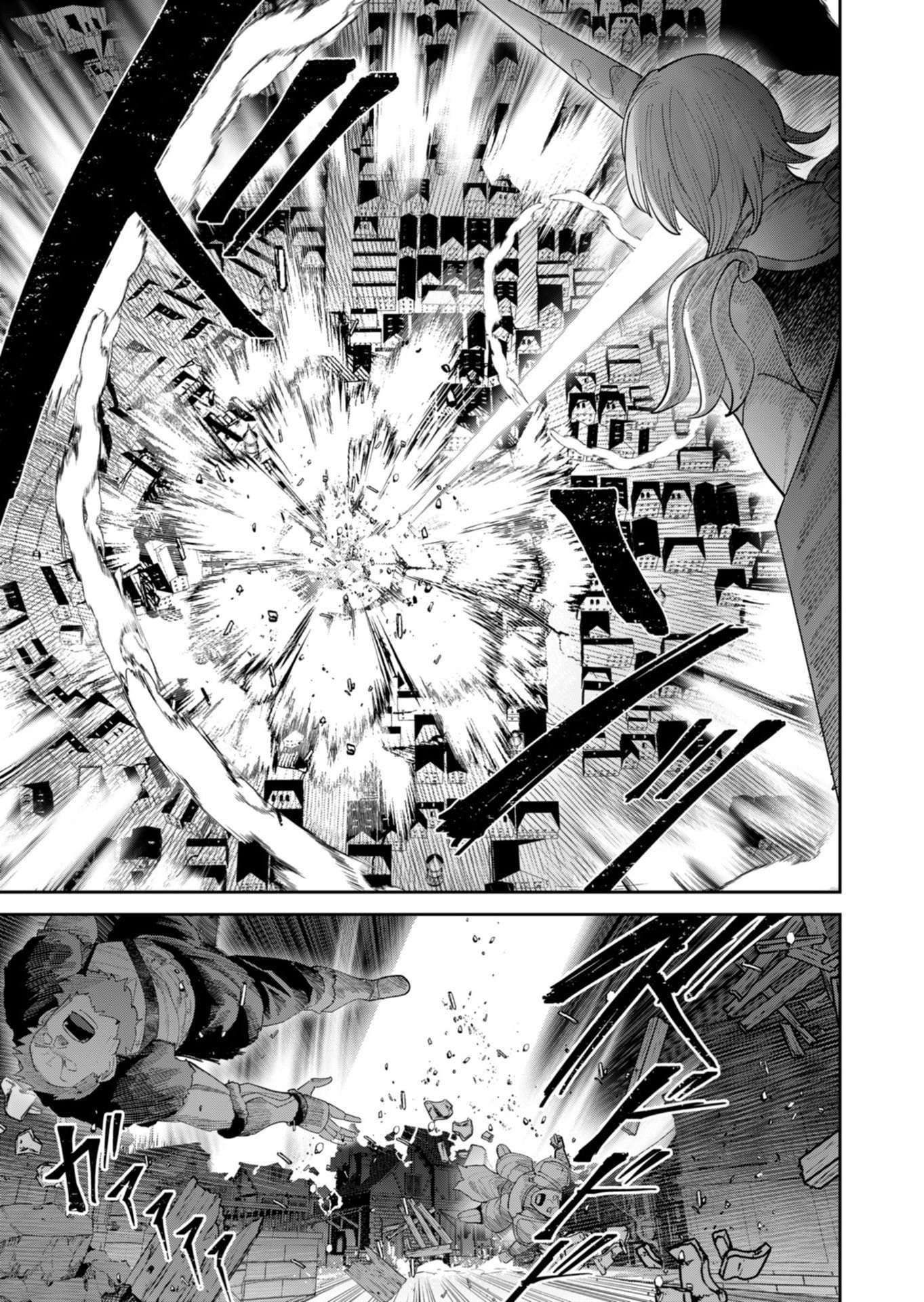 Savage Hero Chapter 100 - Page 6 in English