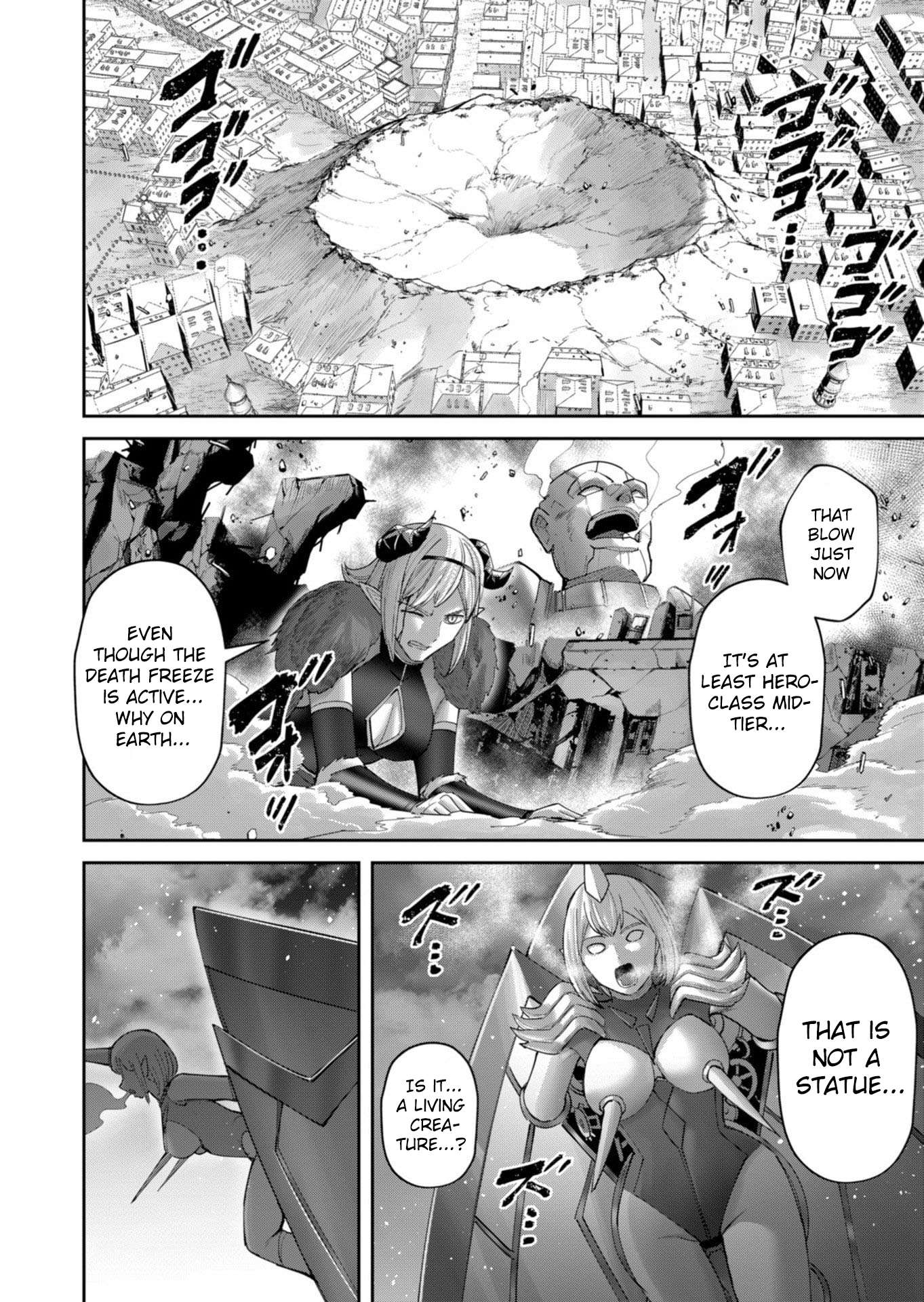 Savage Hero Chapter 100 - Page 7 in English