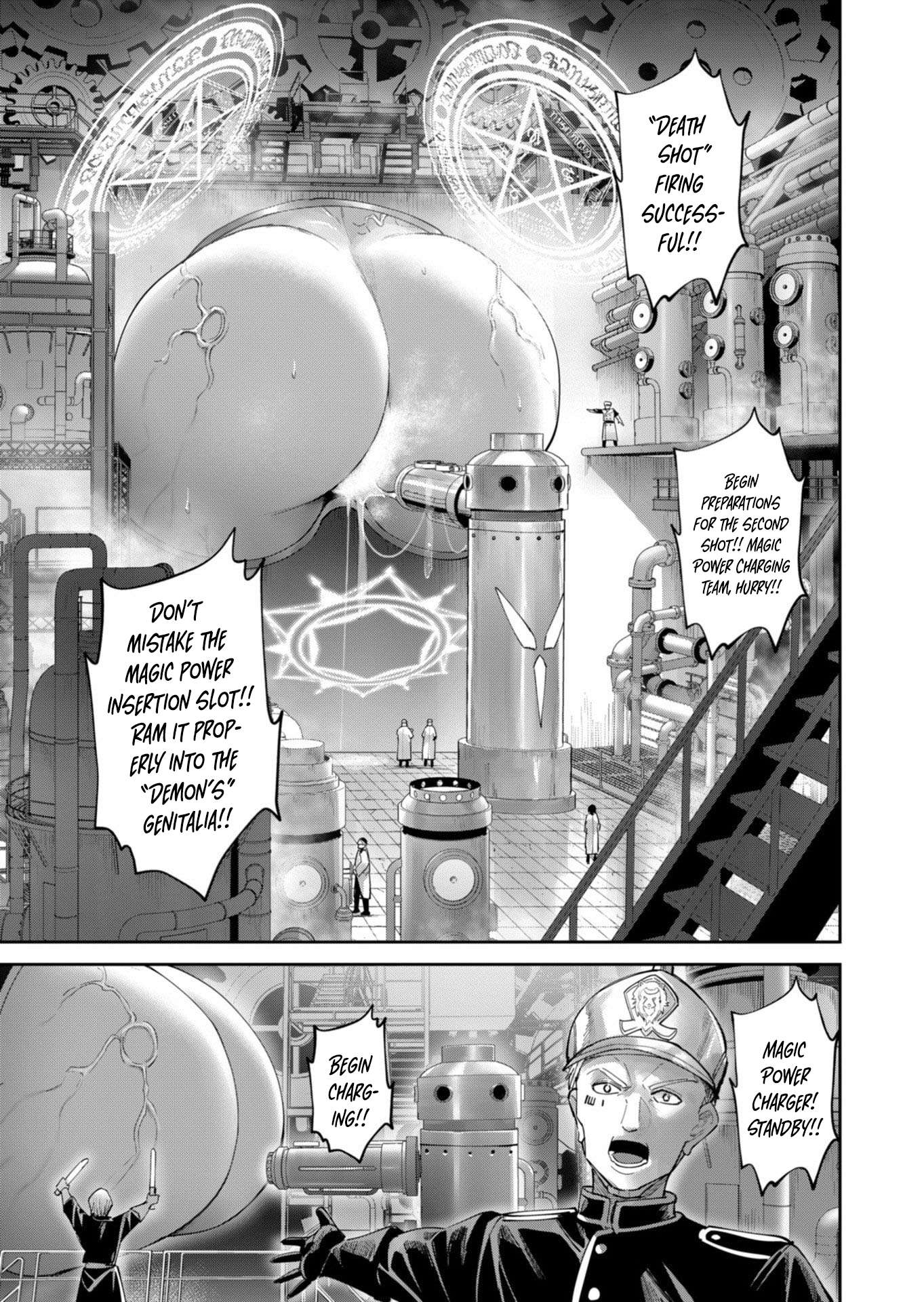 Savage Hero Chapter 100 - Page 8 in English