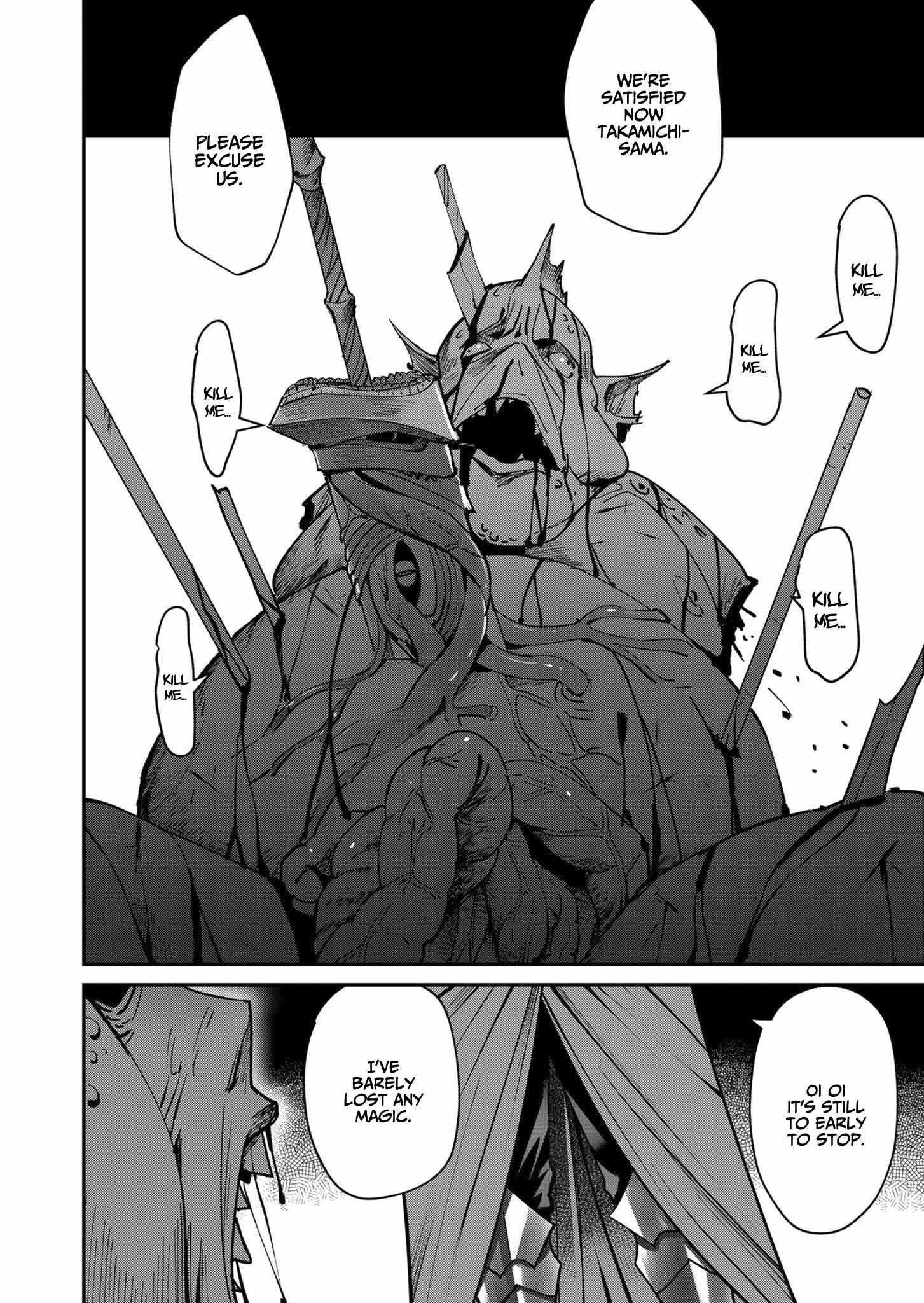 Savage Hero Chapter 11 - Page 14 in English