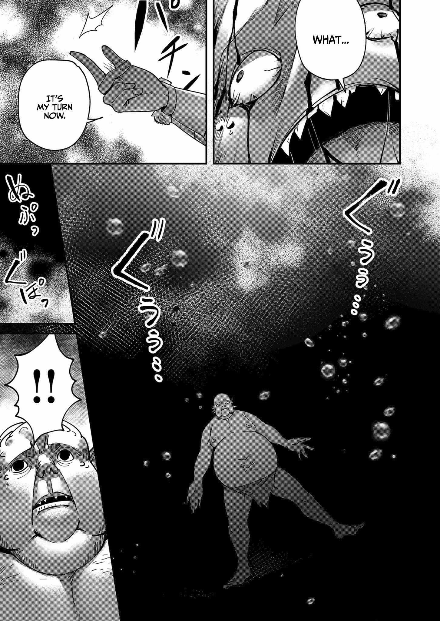 Savage Hero Chapter 11 - Page 15 in English