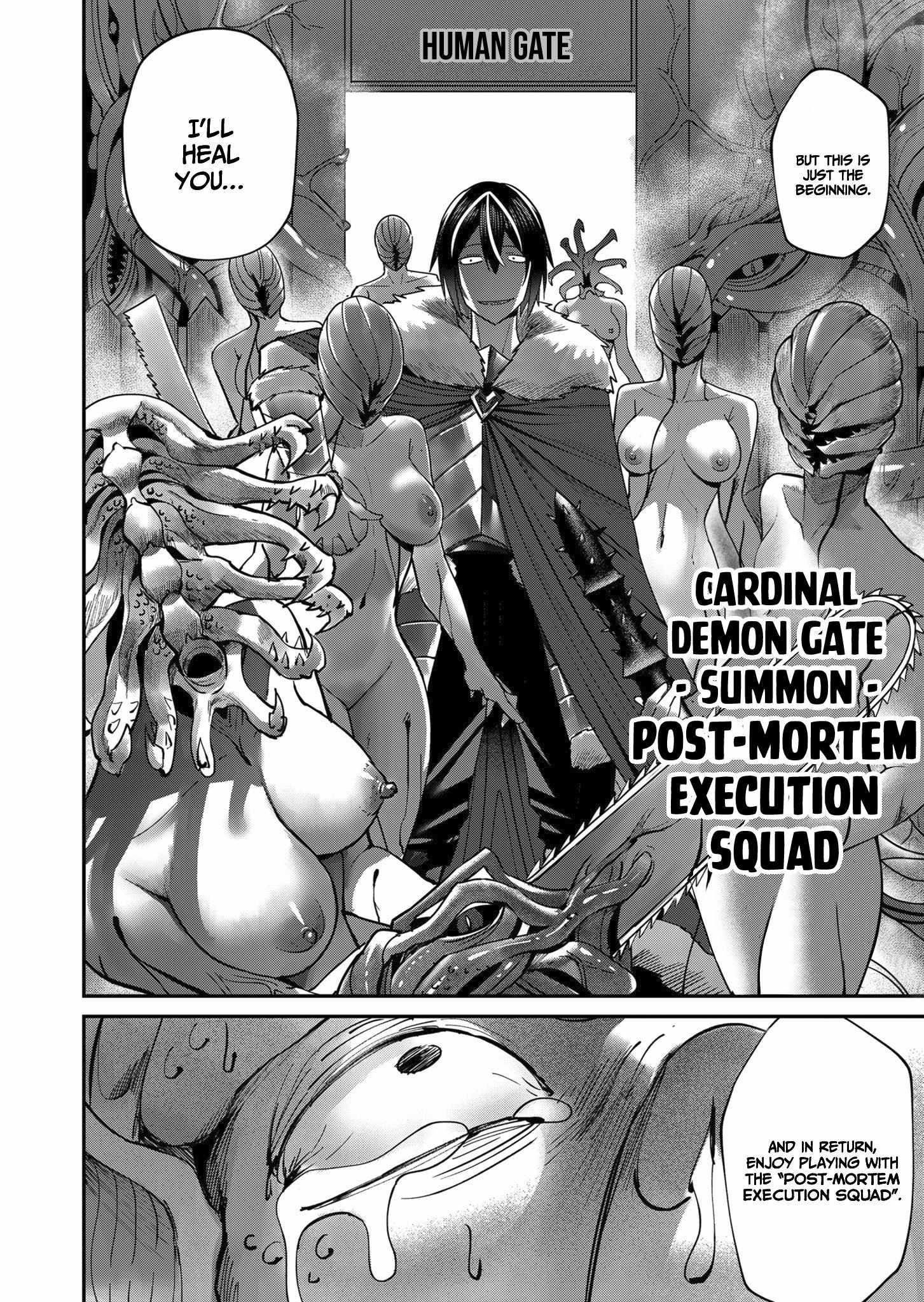 Savage Hero Chapter 11 - Page 18 in English