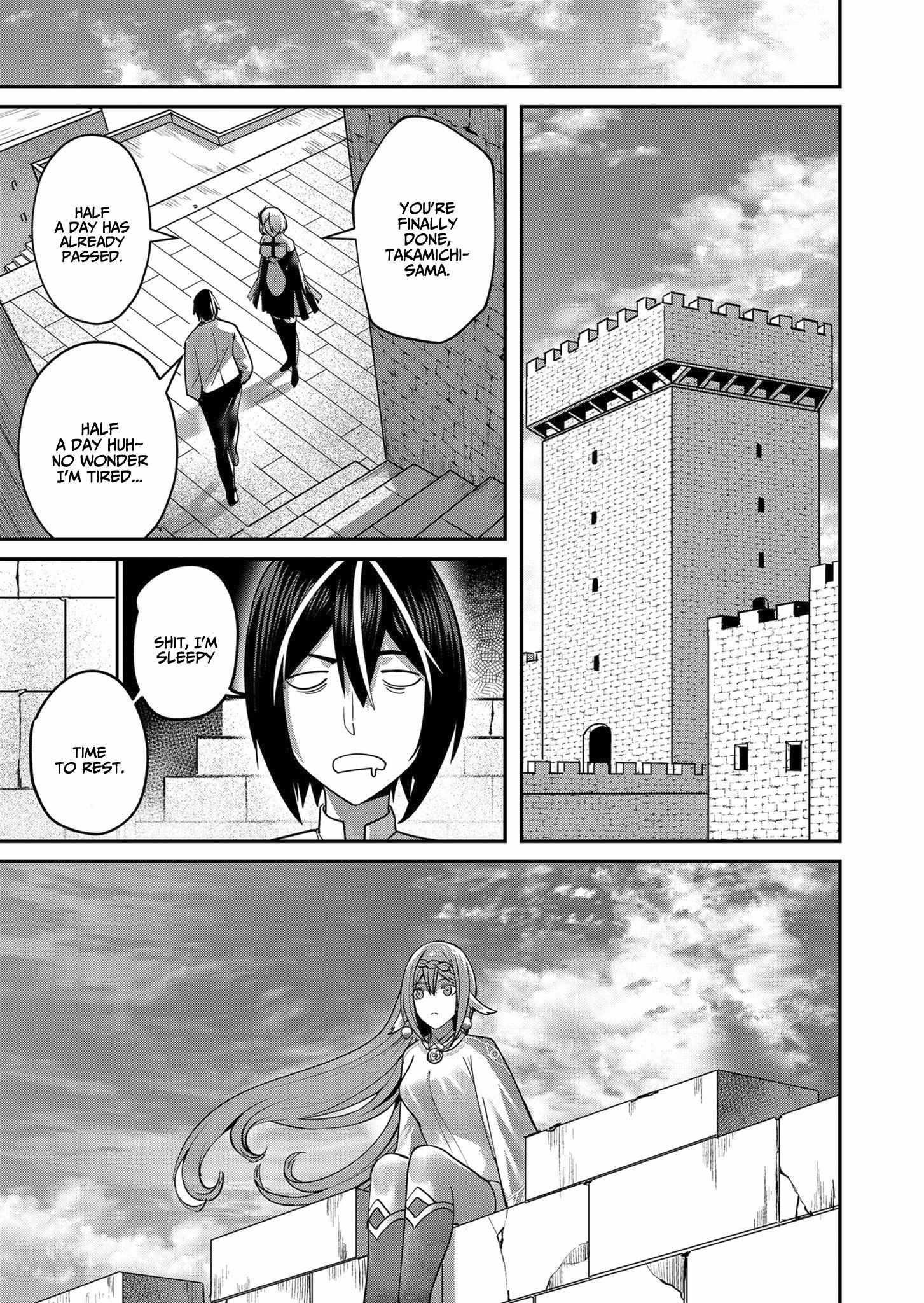 Savage Hero Chapter 11 - Page 19 in English
