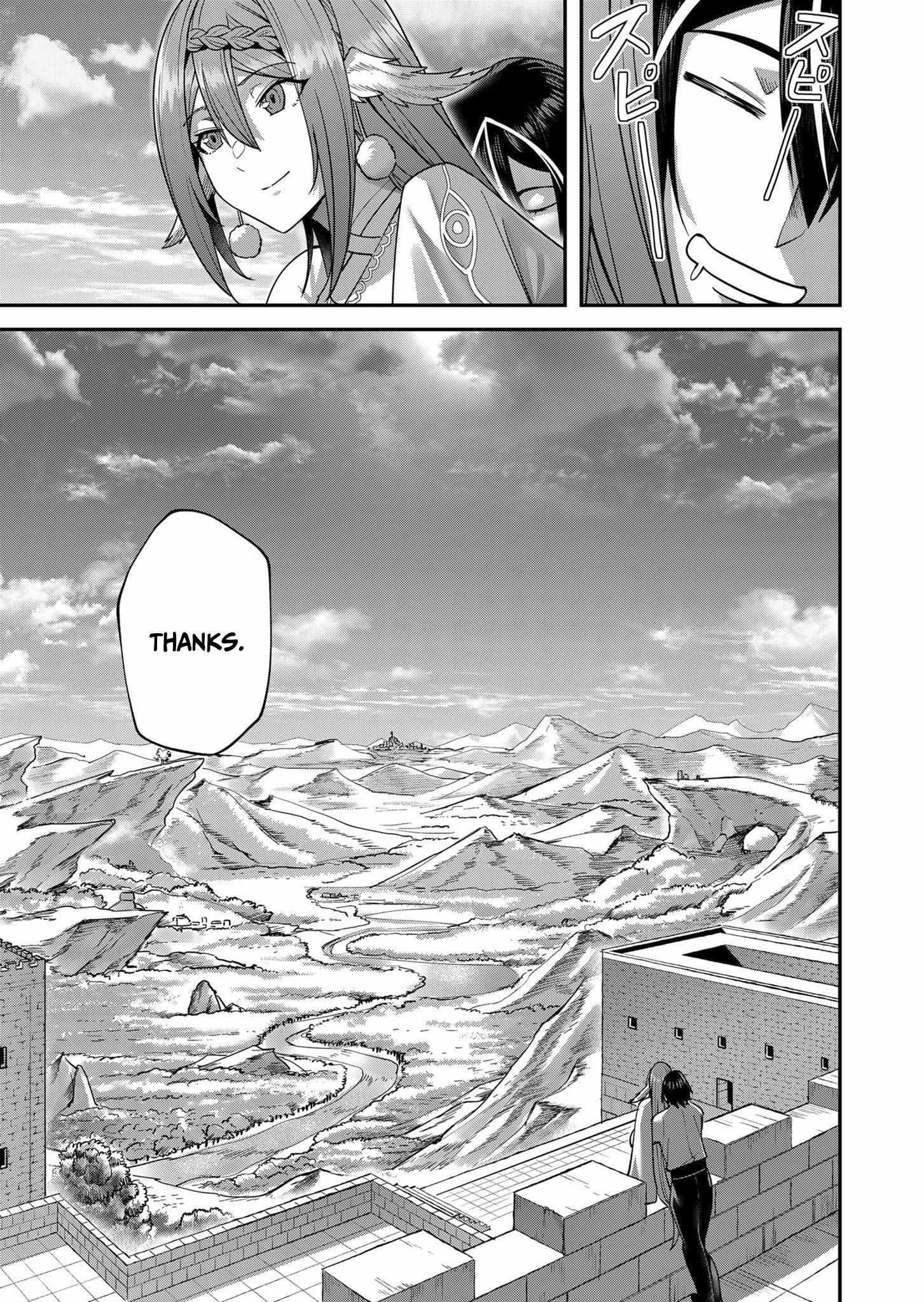 Savage Hero Chapter 11 - Page 21 in English