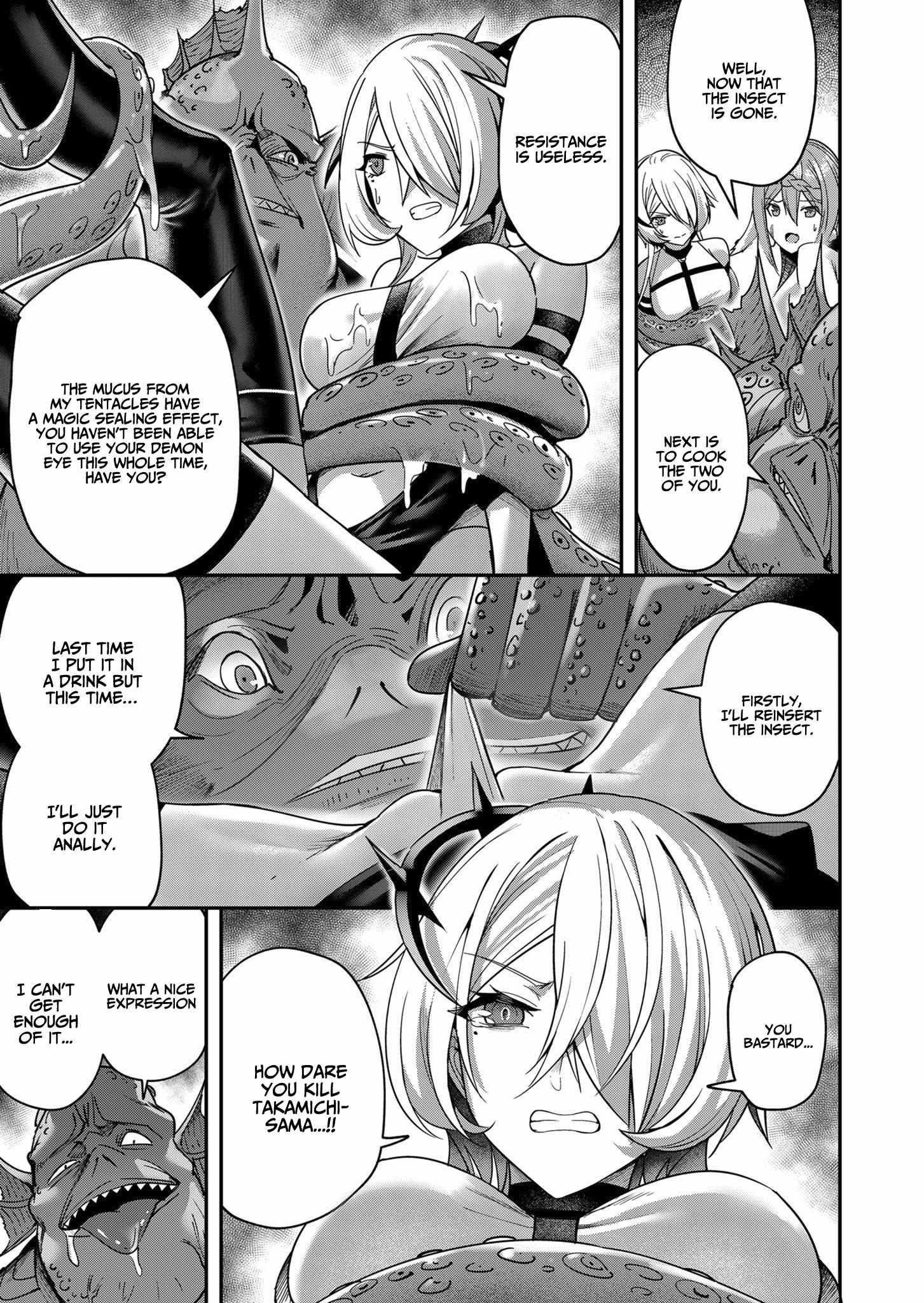 Savage Hero Chapter 11 - Page 5 in English