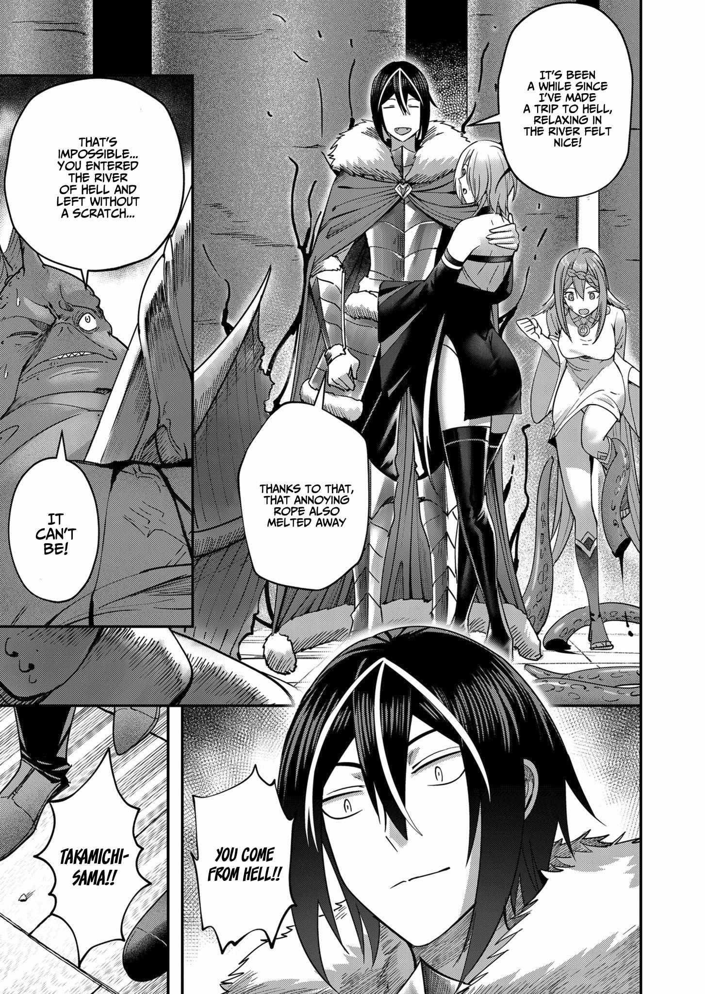 Savage Hero Chapter 11 - Page 7 in English