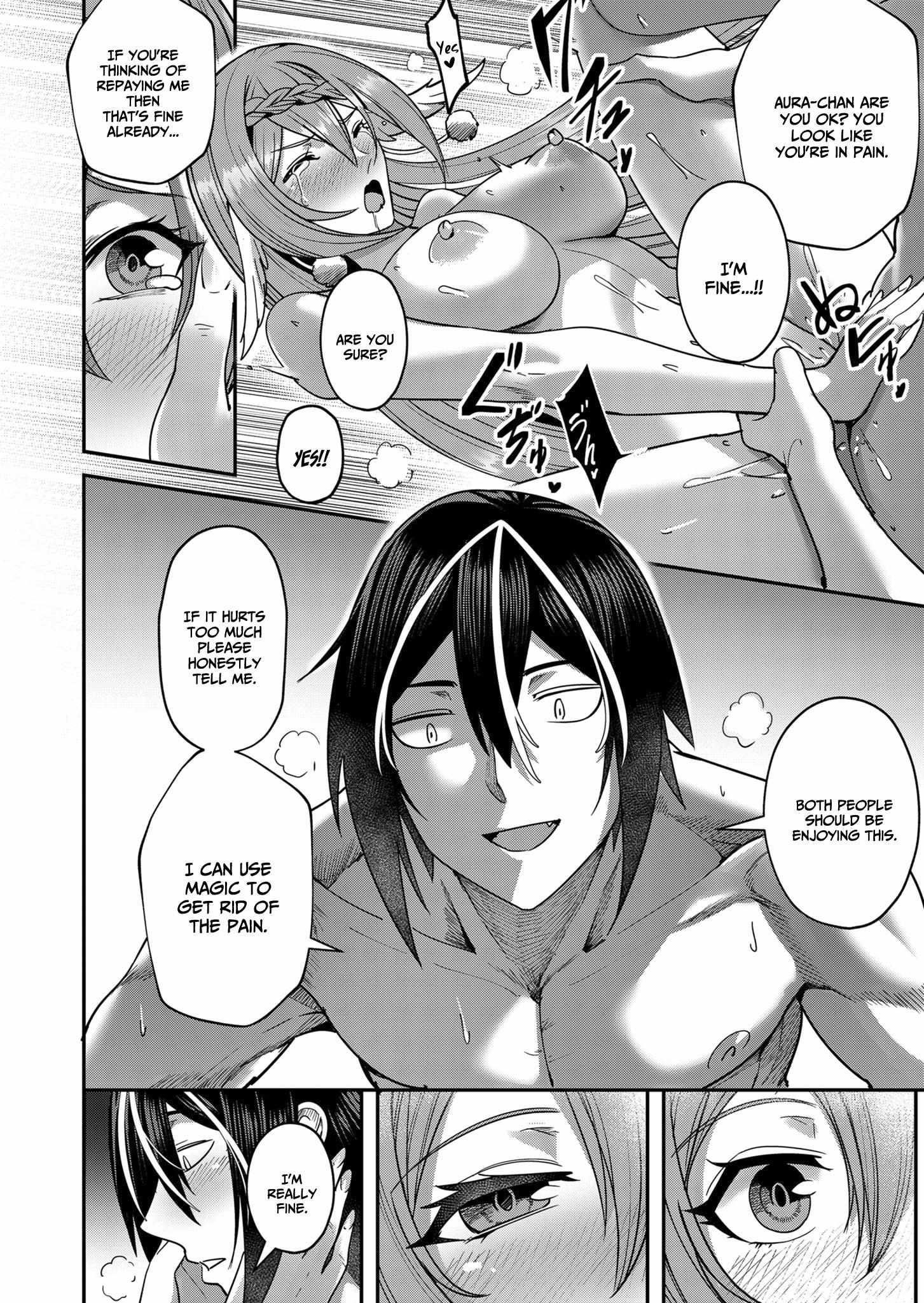 Savage Hero Chapter 12 - Page 14 in English