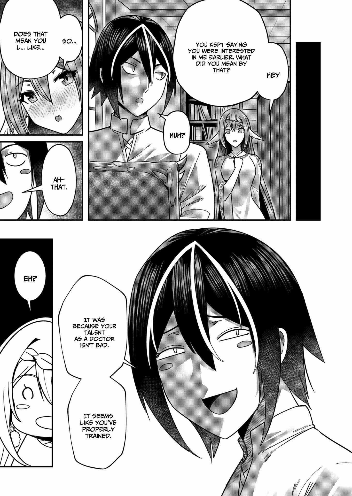 Savage Hero Chapter 12 - Page 17 in English