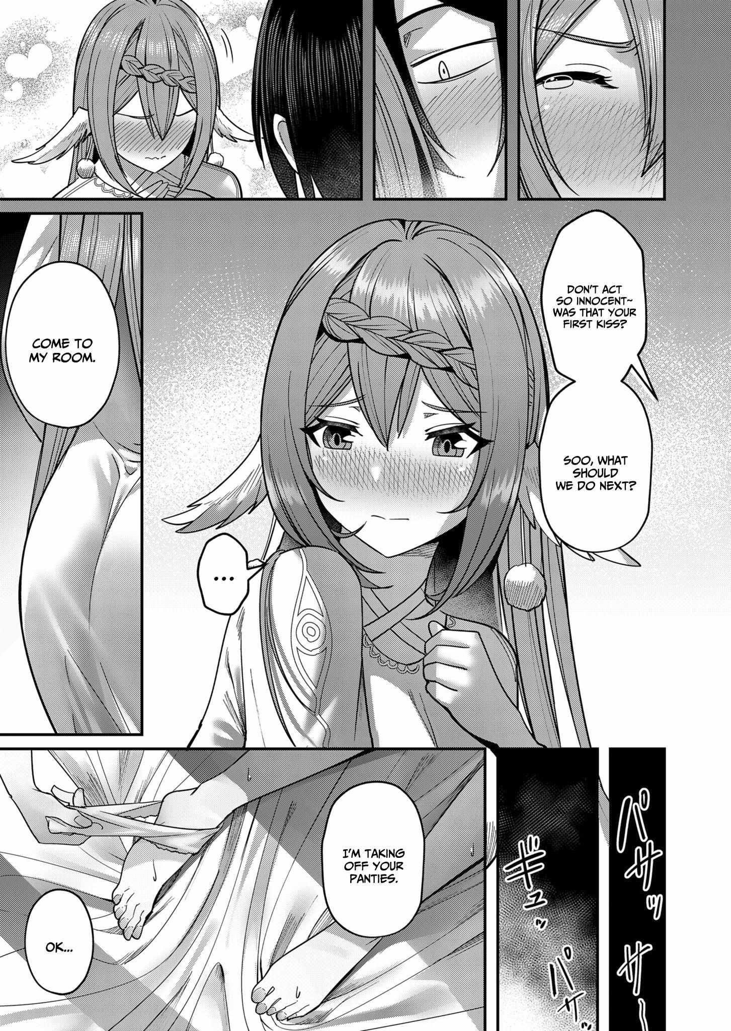 Savage Hero Chapter 12 - Page 9 in English