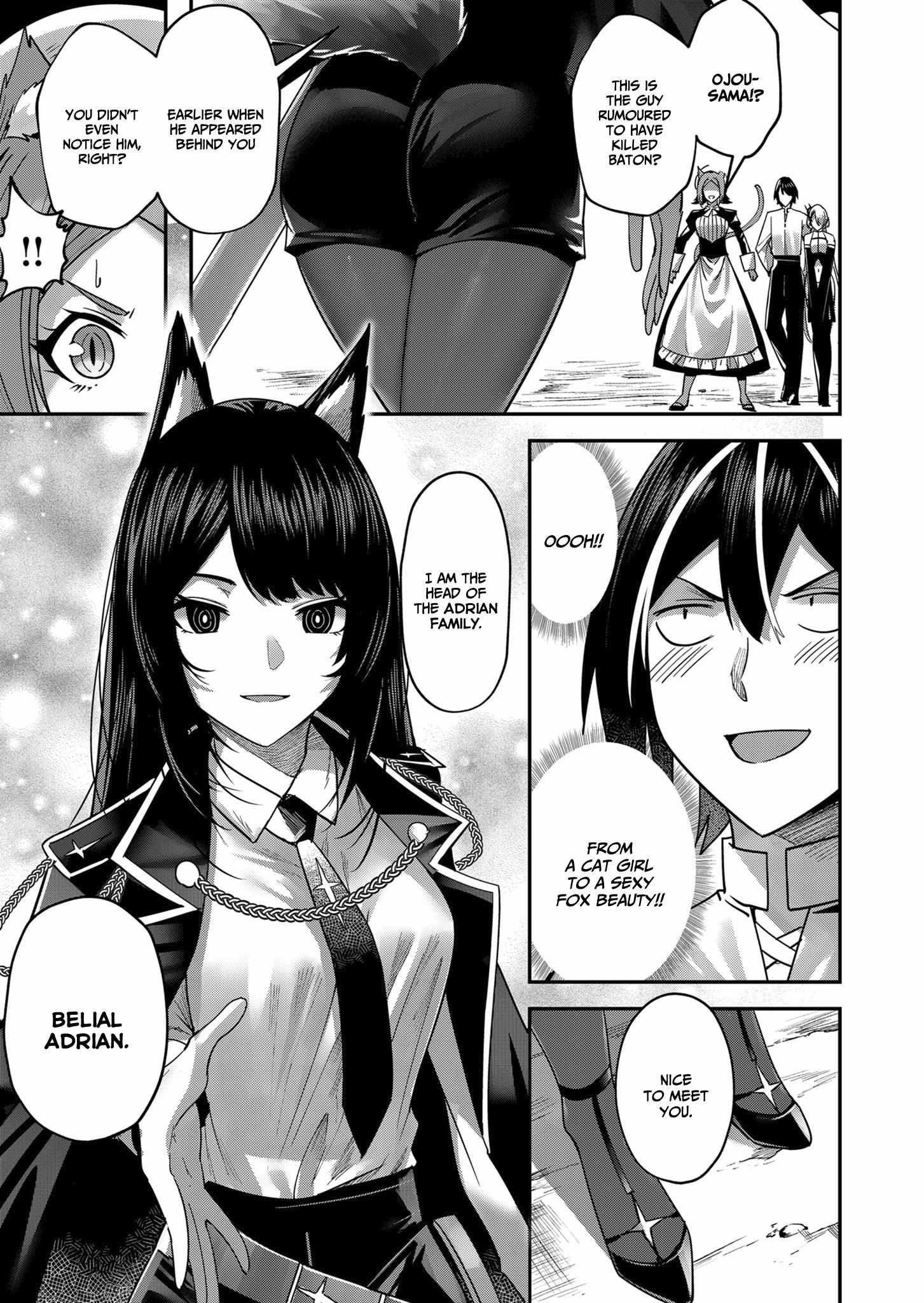 Savage Hero Chapter 13 - Page 13 in English