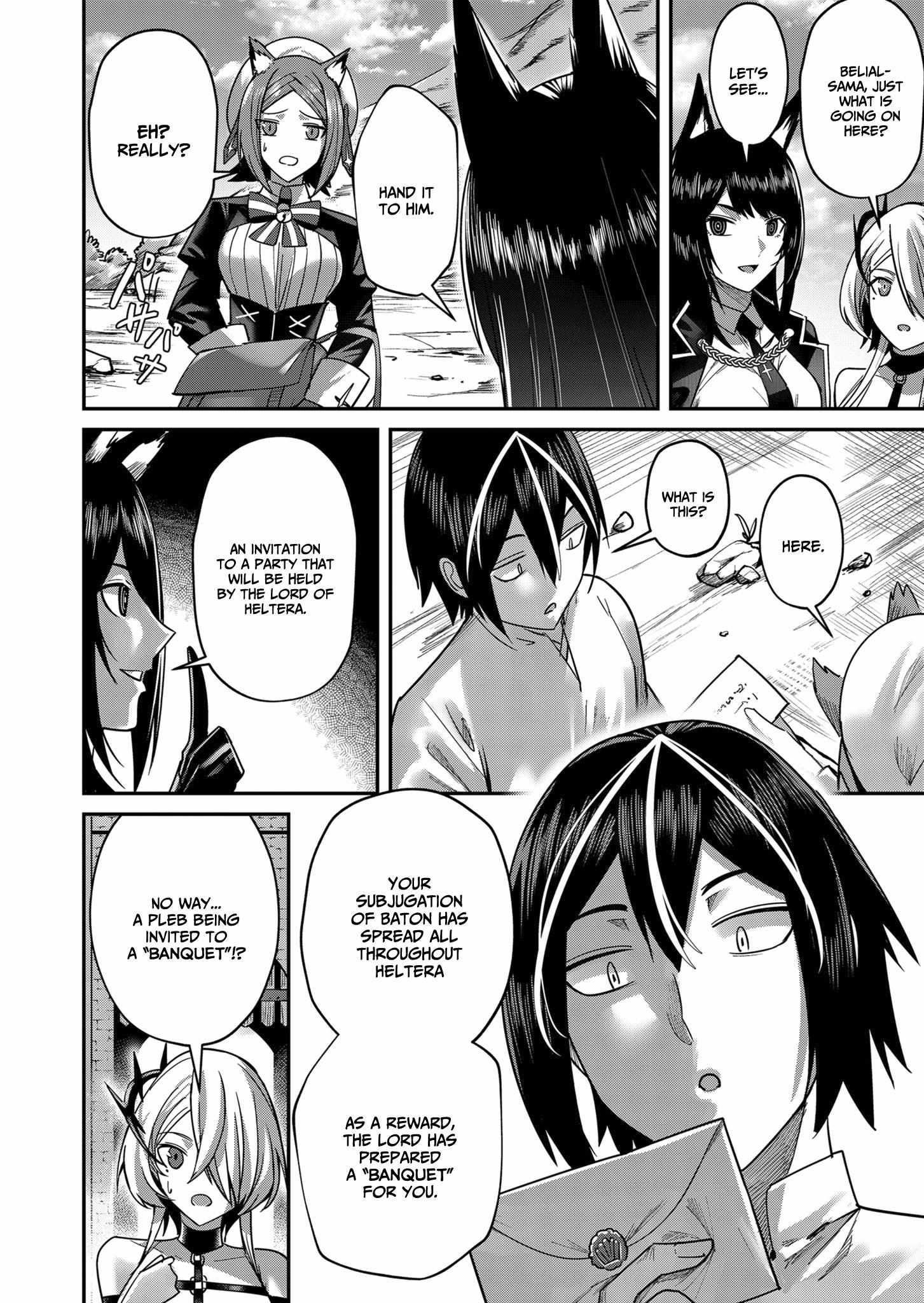 Savage Hero Chapter 13 - Page 16 in English