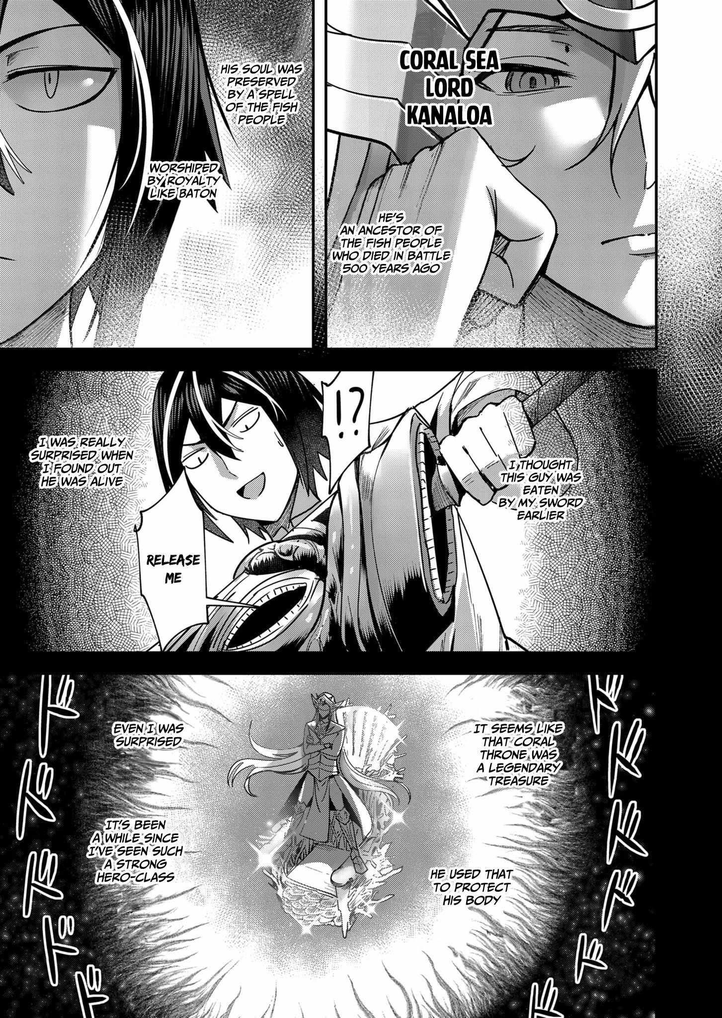 Savage Hero Chapter 13 - Page 7 in English