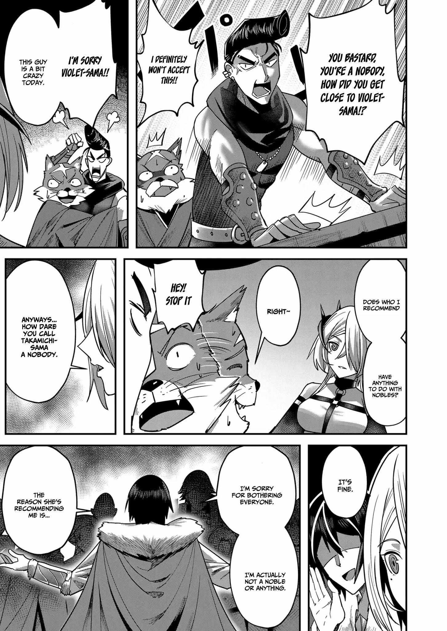 Savage Hero Chapter 14 - Page 15 in English