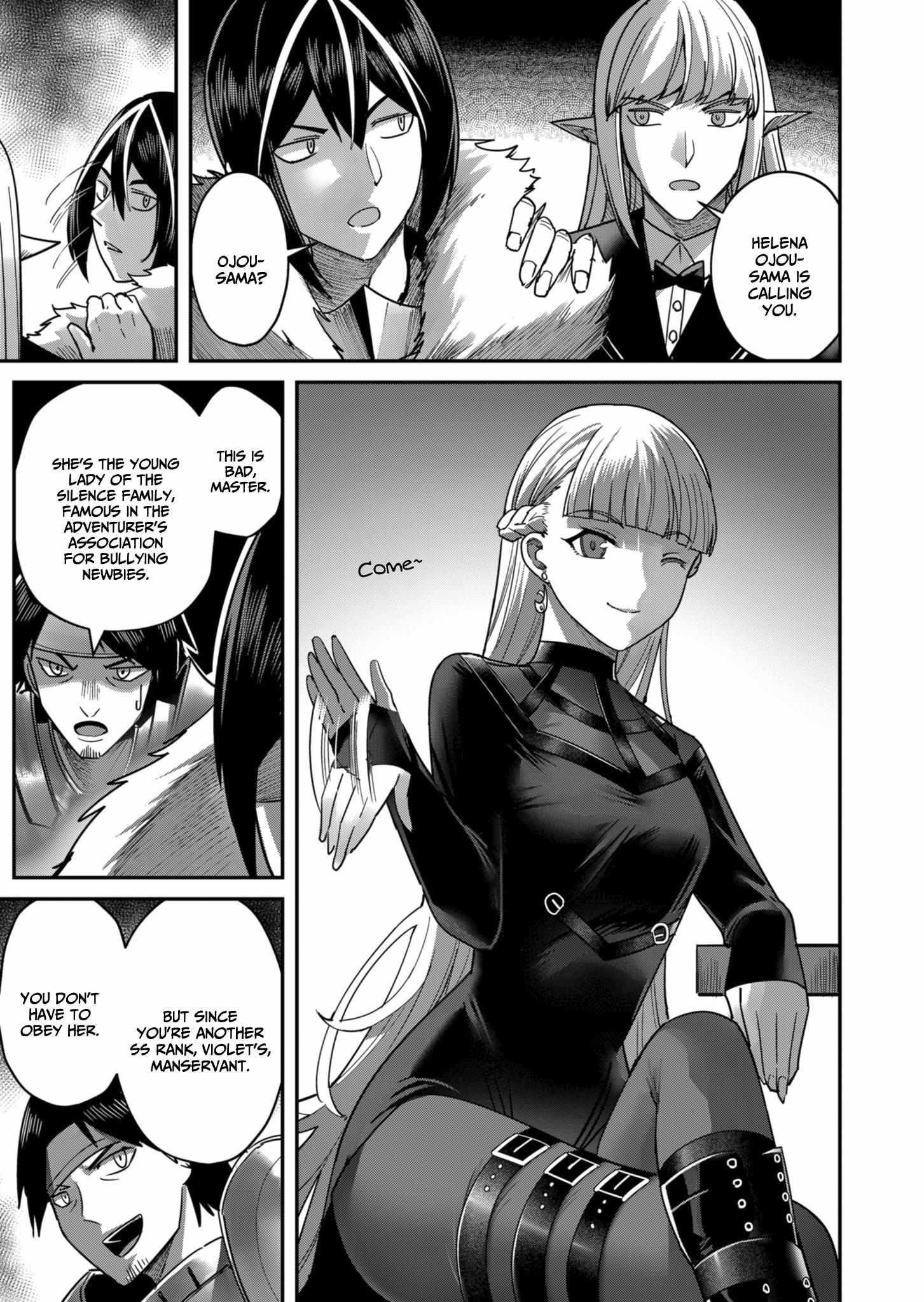 Savage Hero Chapter 15 - Page 9 in English