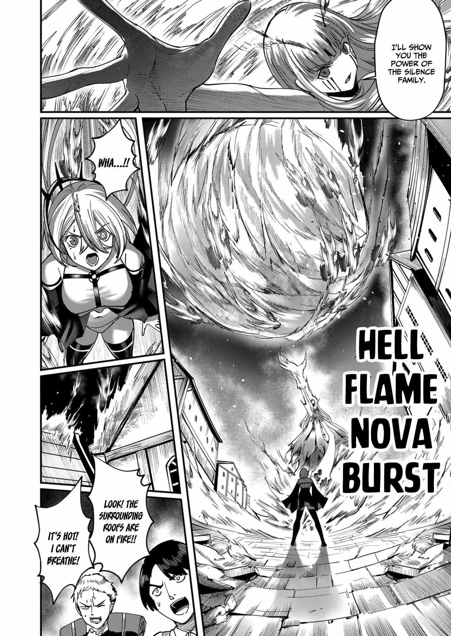 Savage Hero Chapter 16 - Page 18 in English
