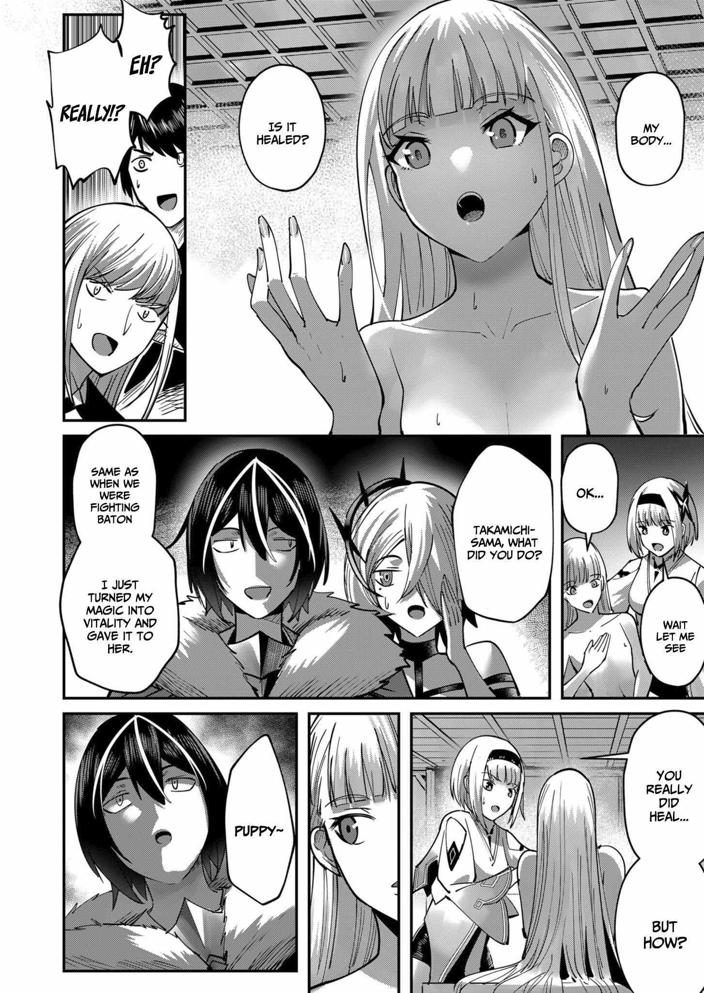 Savage Hero Chapter 17 - Page 10 in English