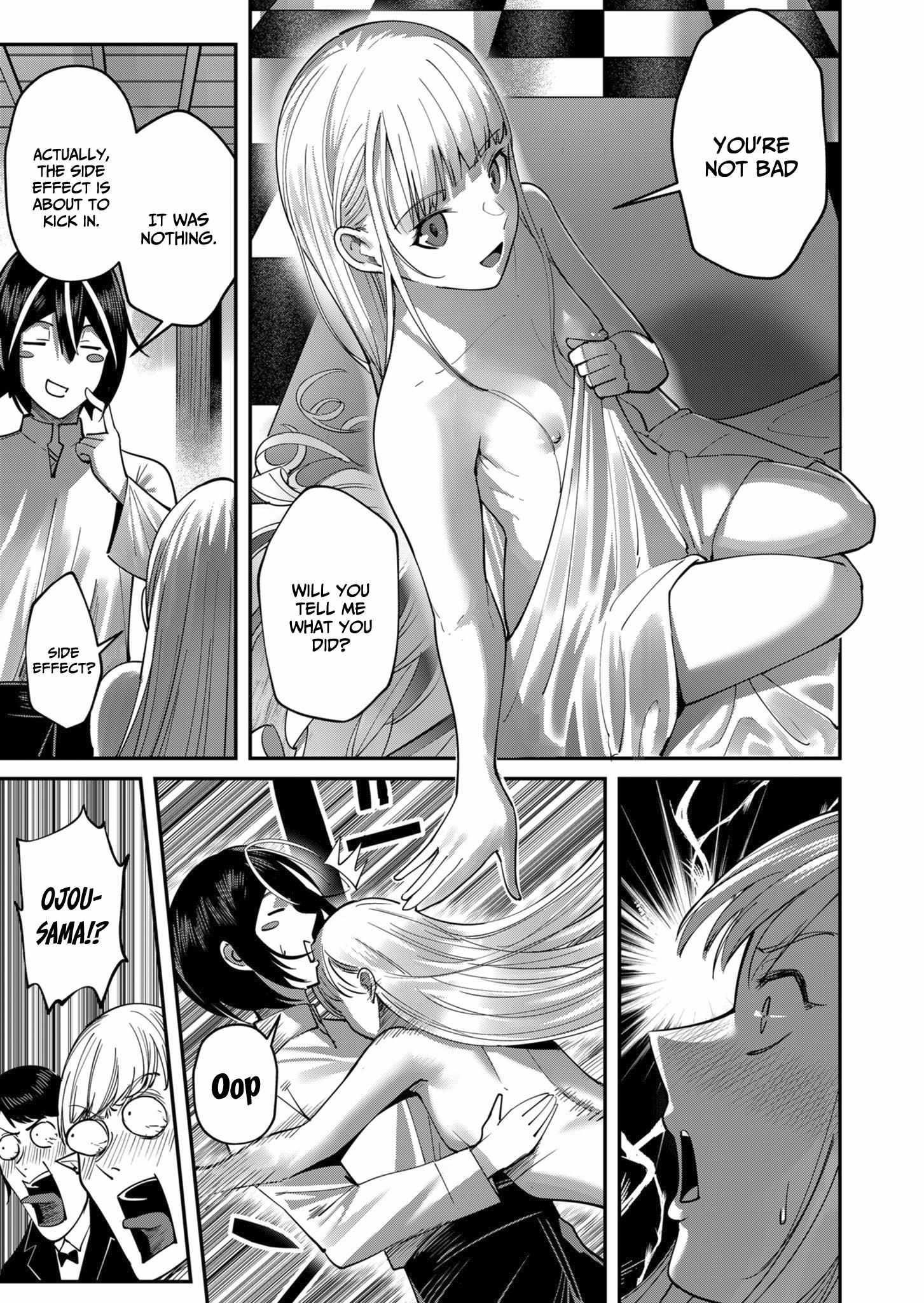 Savage Hero Chapter 17 - Page 11 in English