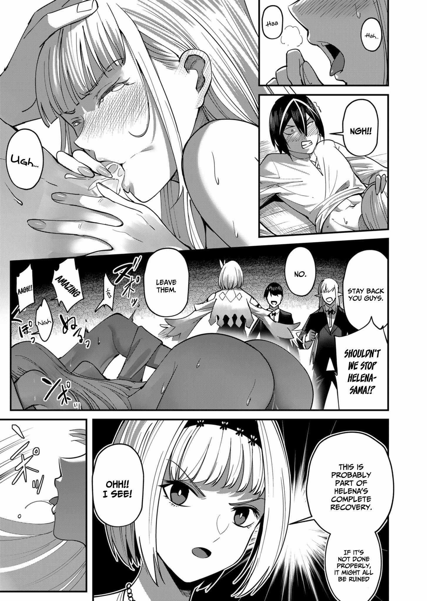 Savage Hero Chapter 17 - Page 13 in English