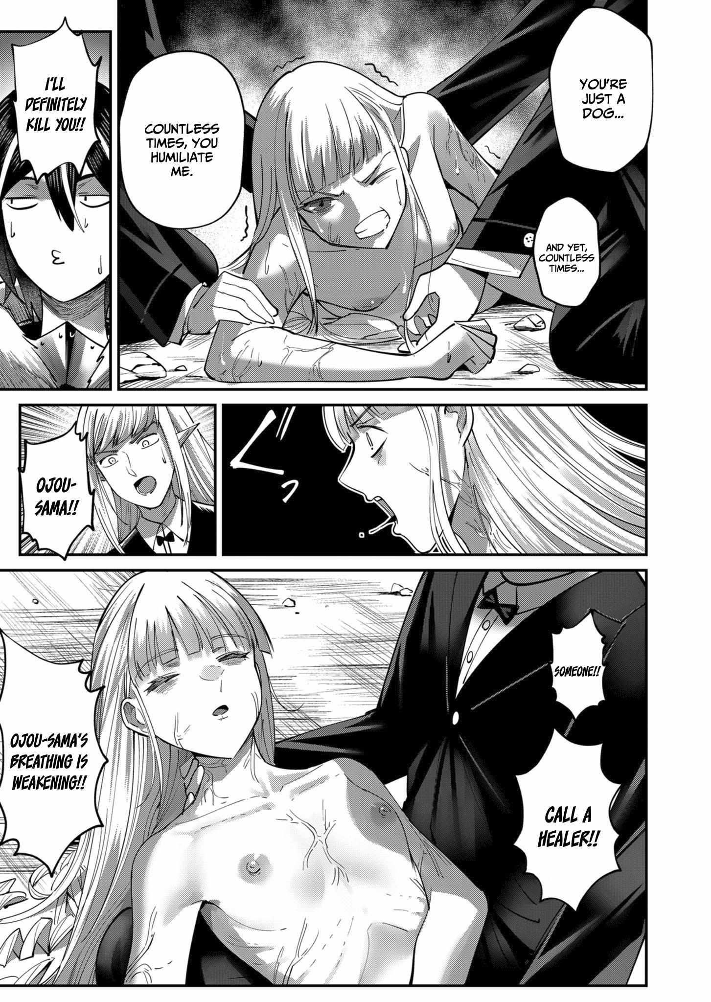 Savage Hero Chapter 17 - Page 3 in English
