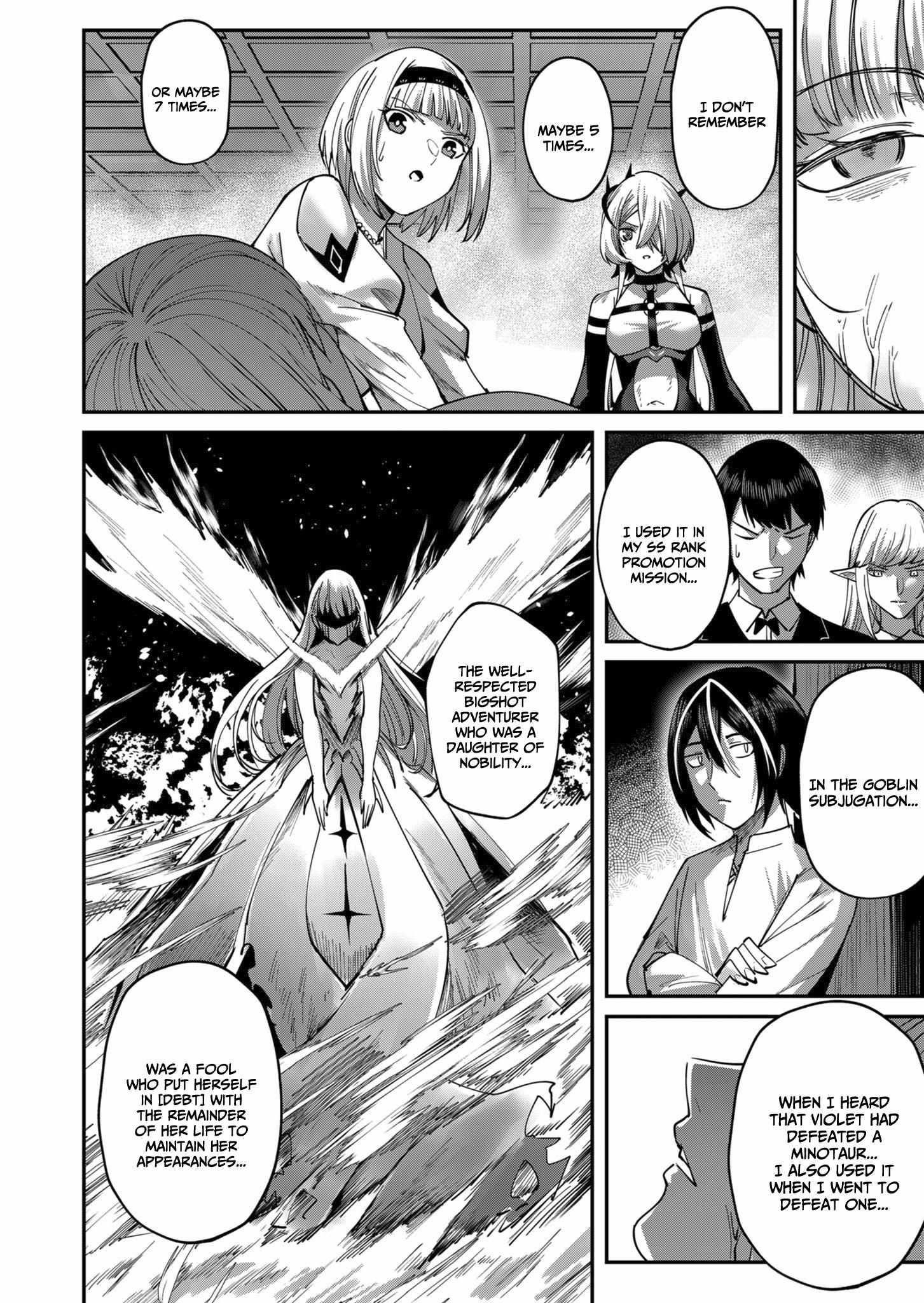 Savage Hero Chapter 17 - Page 6 in English
