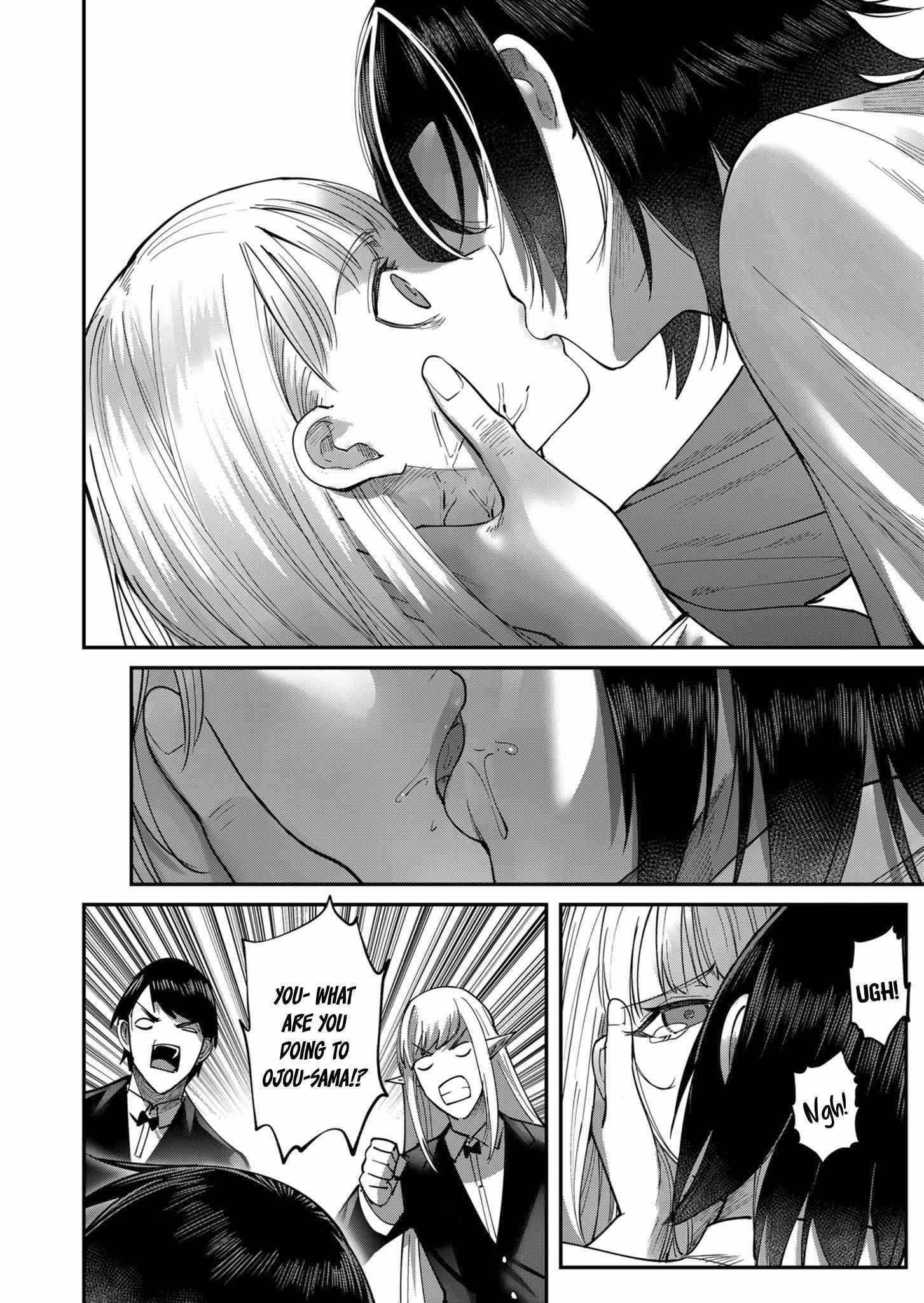 Savage Hero Chapter 17 - Page 8 in English
