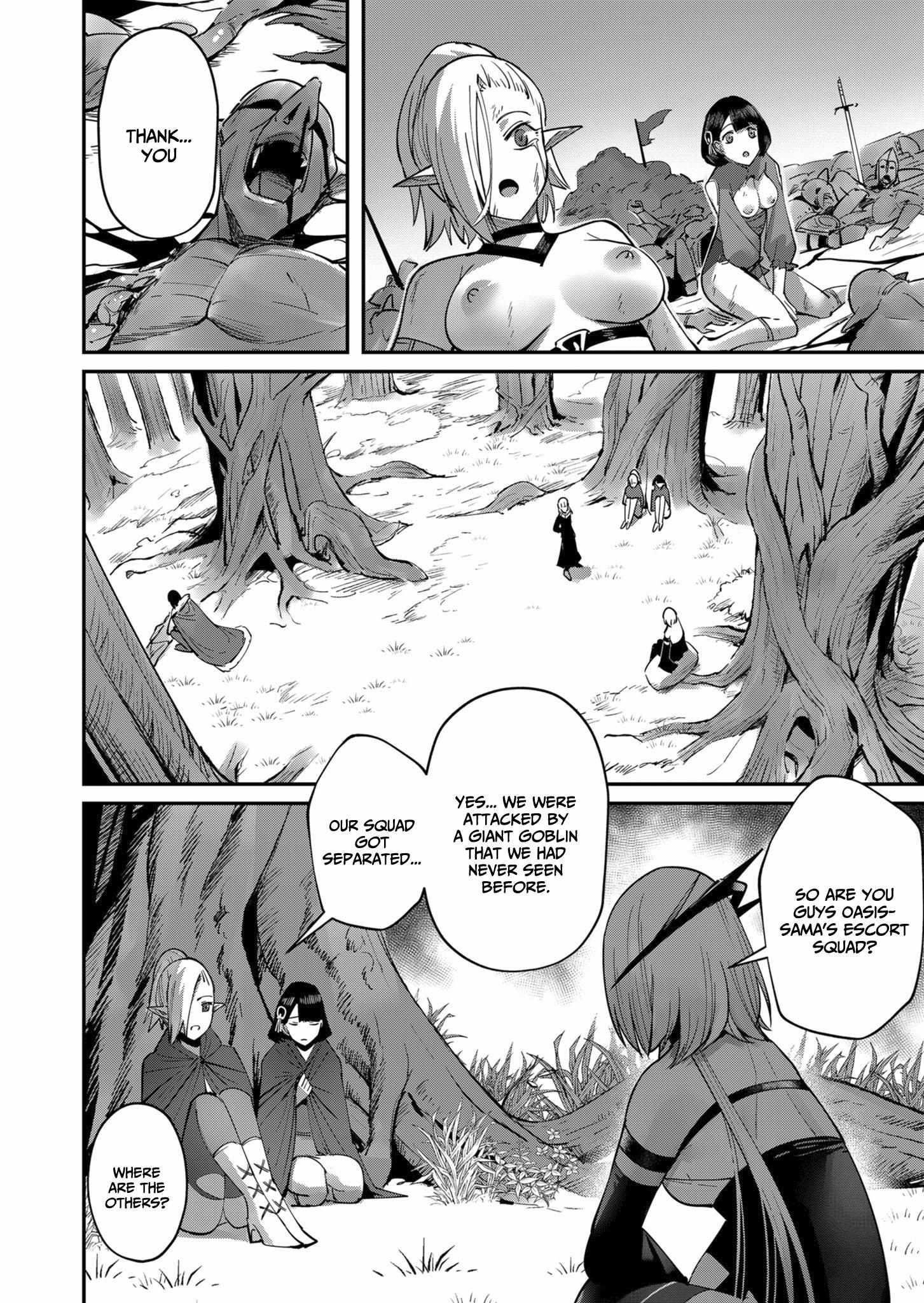 Savage Hero Chapter 18 - Page 13 in English