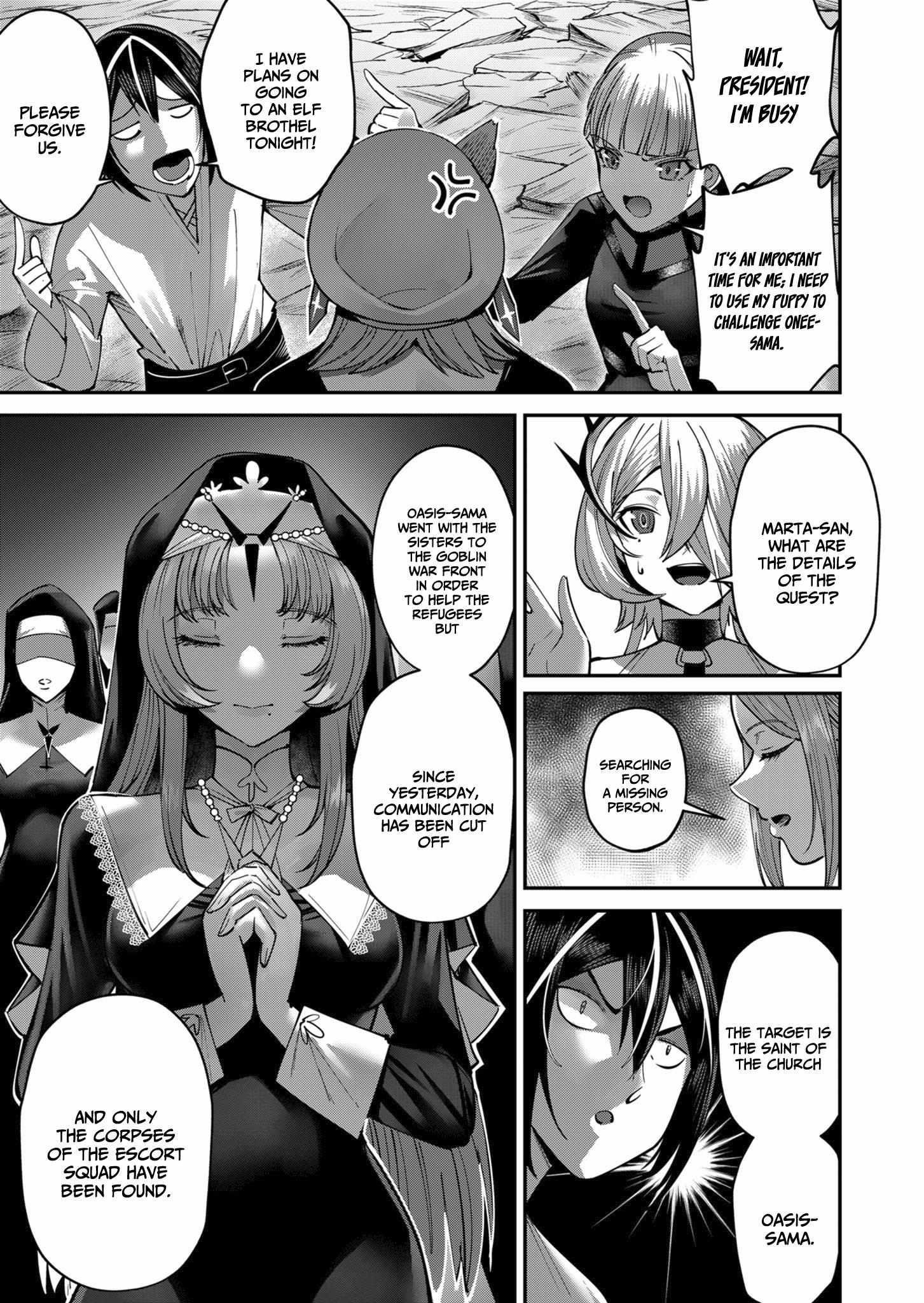 Savage Hero Chapter 18 - Page 3 in English