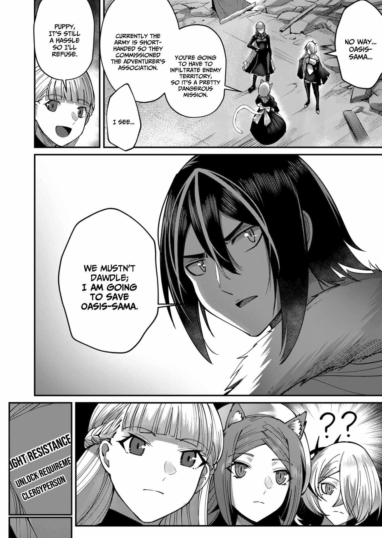 Savage Hero Chapter 18 - Page 4 in English