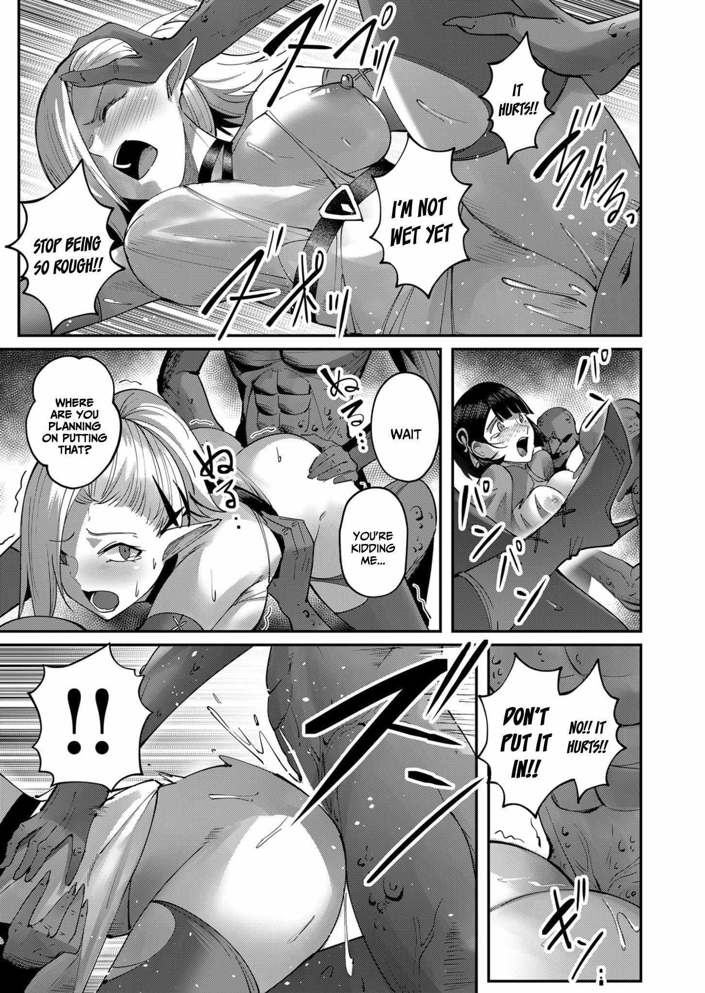 Savage Hero Chapter 18 - Page 8 in English