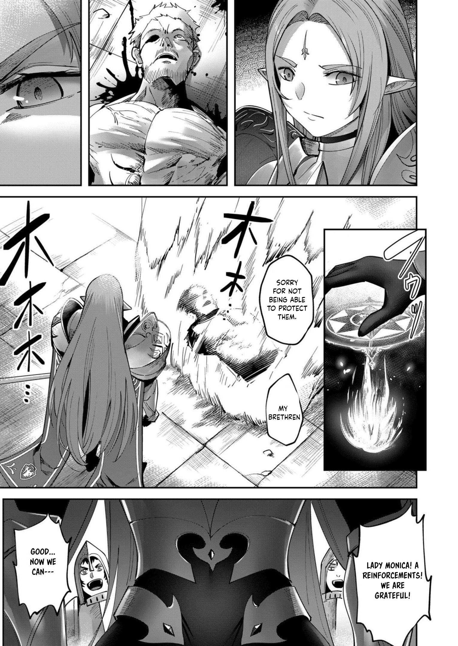 Savage Hero Chapter 19 - Page 15 in English