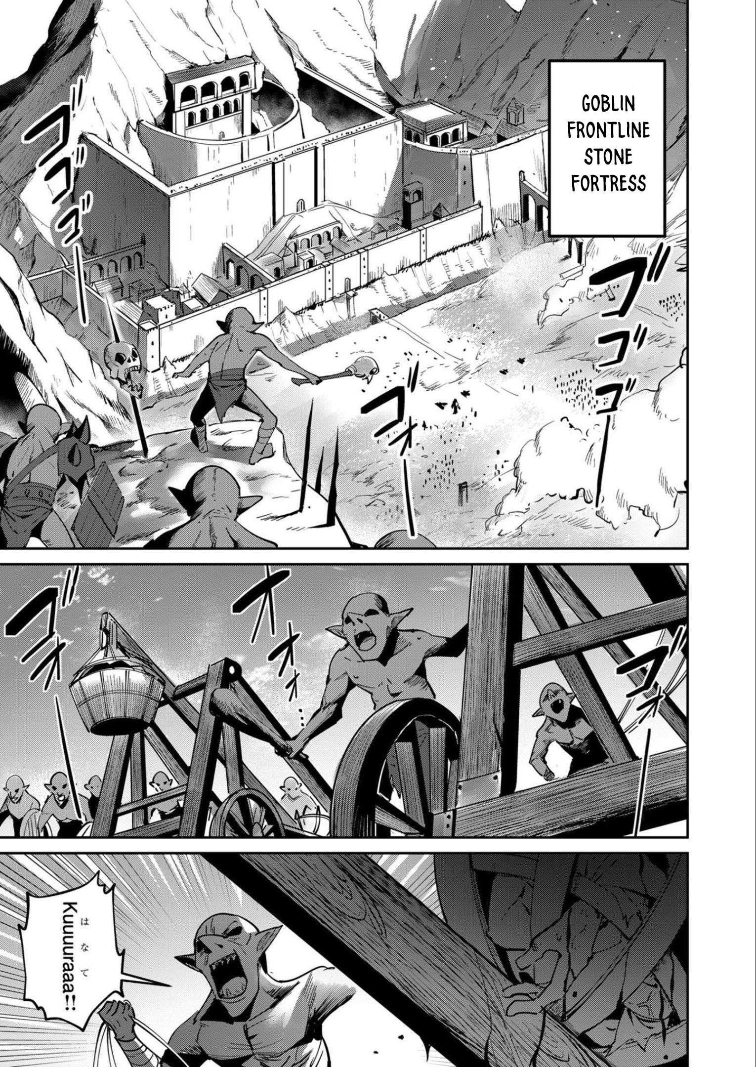 Savage Hero Chapter 19 - Page 9 in English