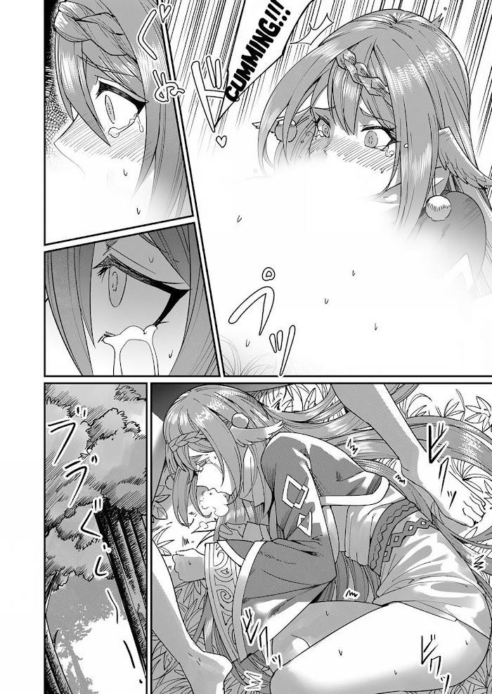 Savage Hero Chapter 2 - Page 12 in English