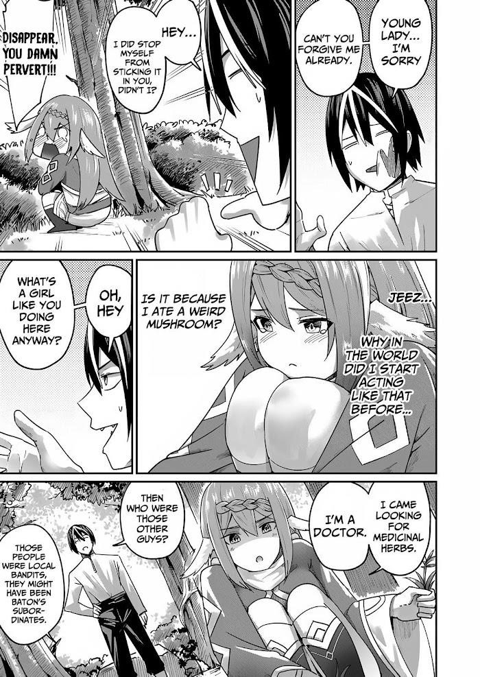 Savage Hero Chapter 2 - Page 15 in English