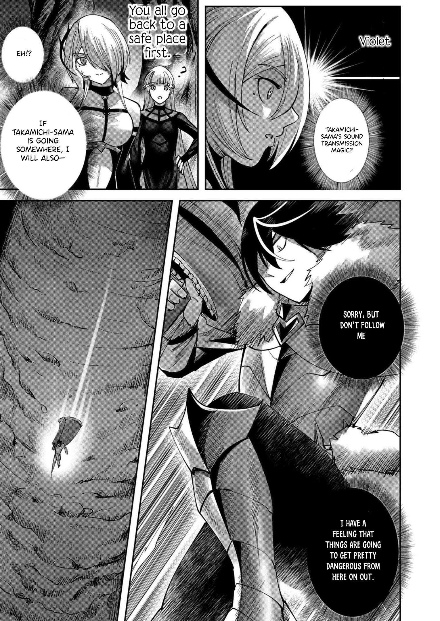Savage Hero Chapter 20 - Page 19 in English
