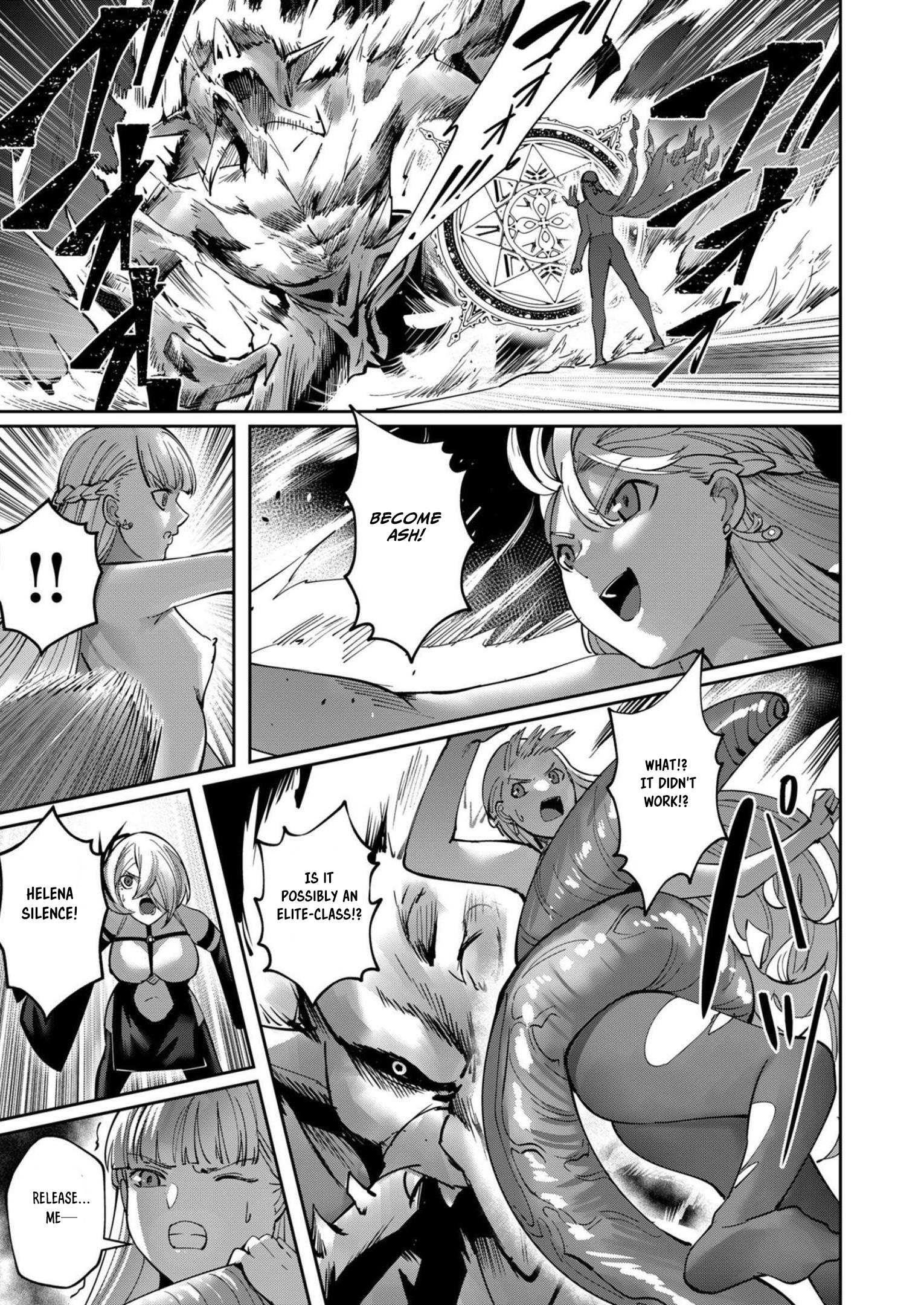 Savage Hero Chapter 20 - Page 5 in English