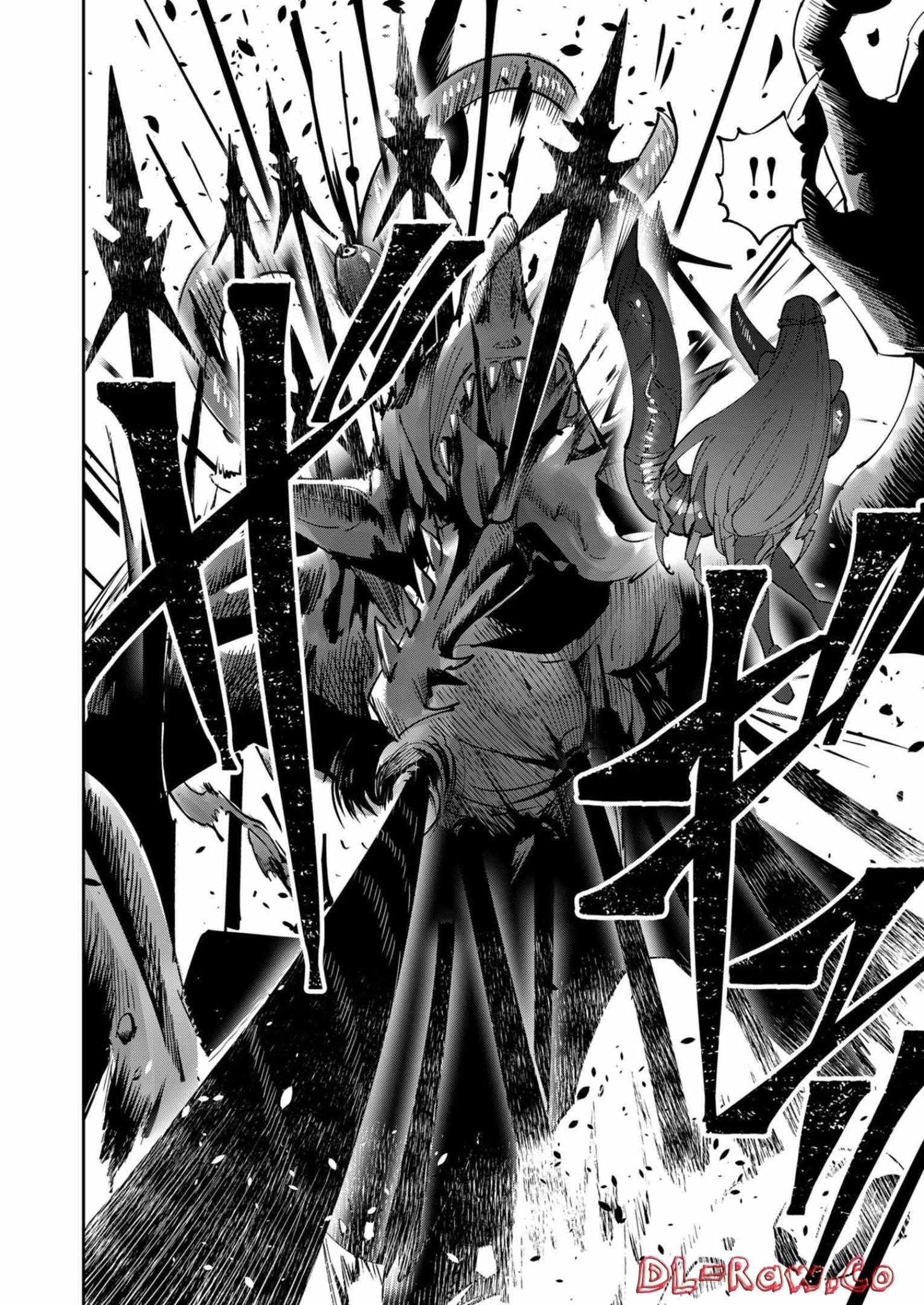 Savage Hero Chapter 20 - Page 6 in English