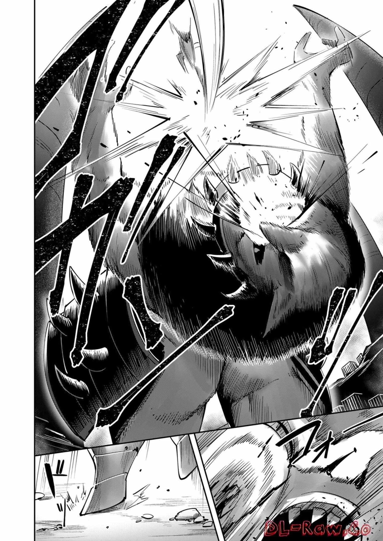 Savage Hero Chapter 22 - Page 17 in English