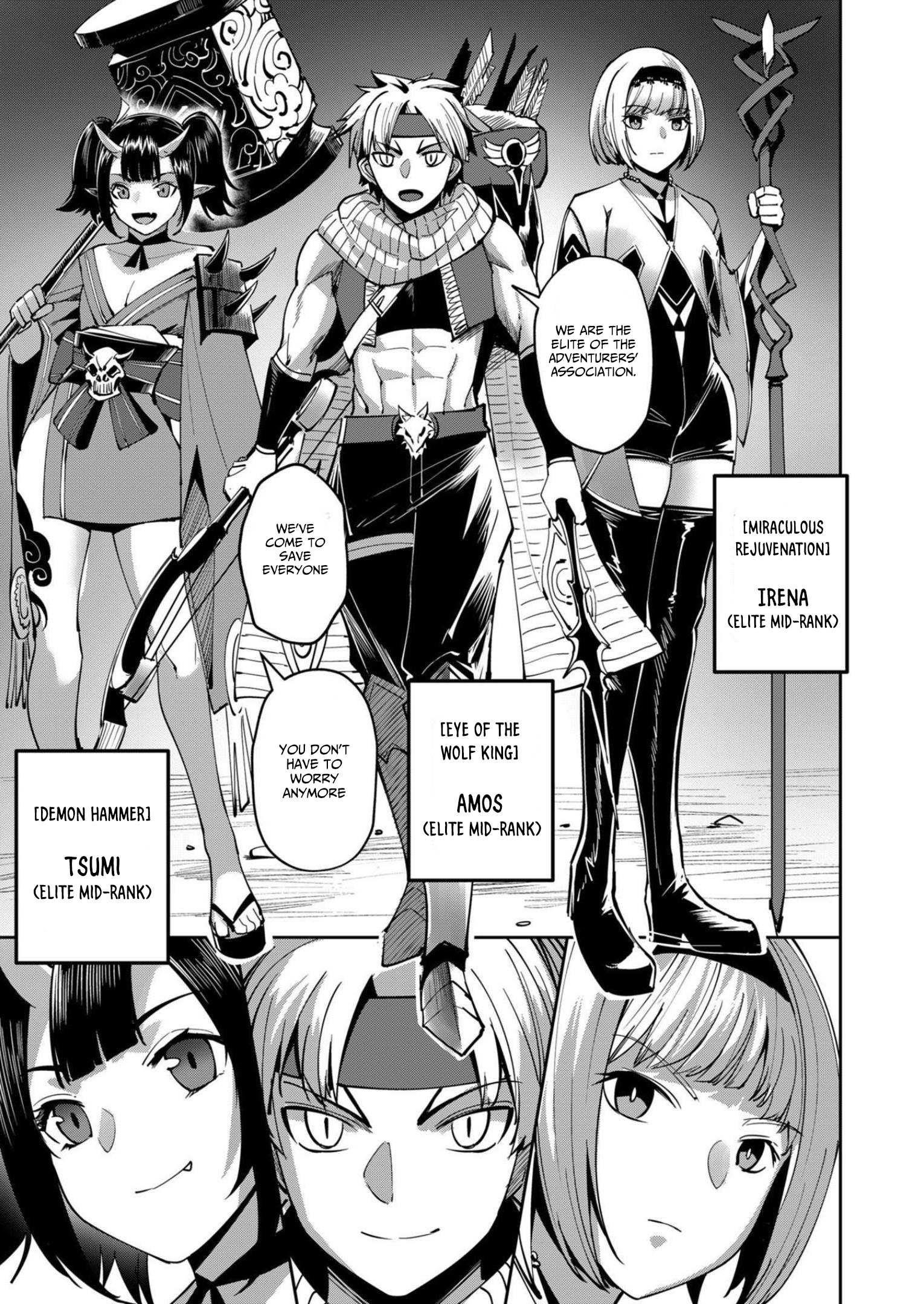 Savage Hero Chapter 22 - Page 18 in English