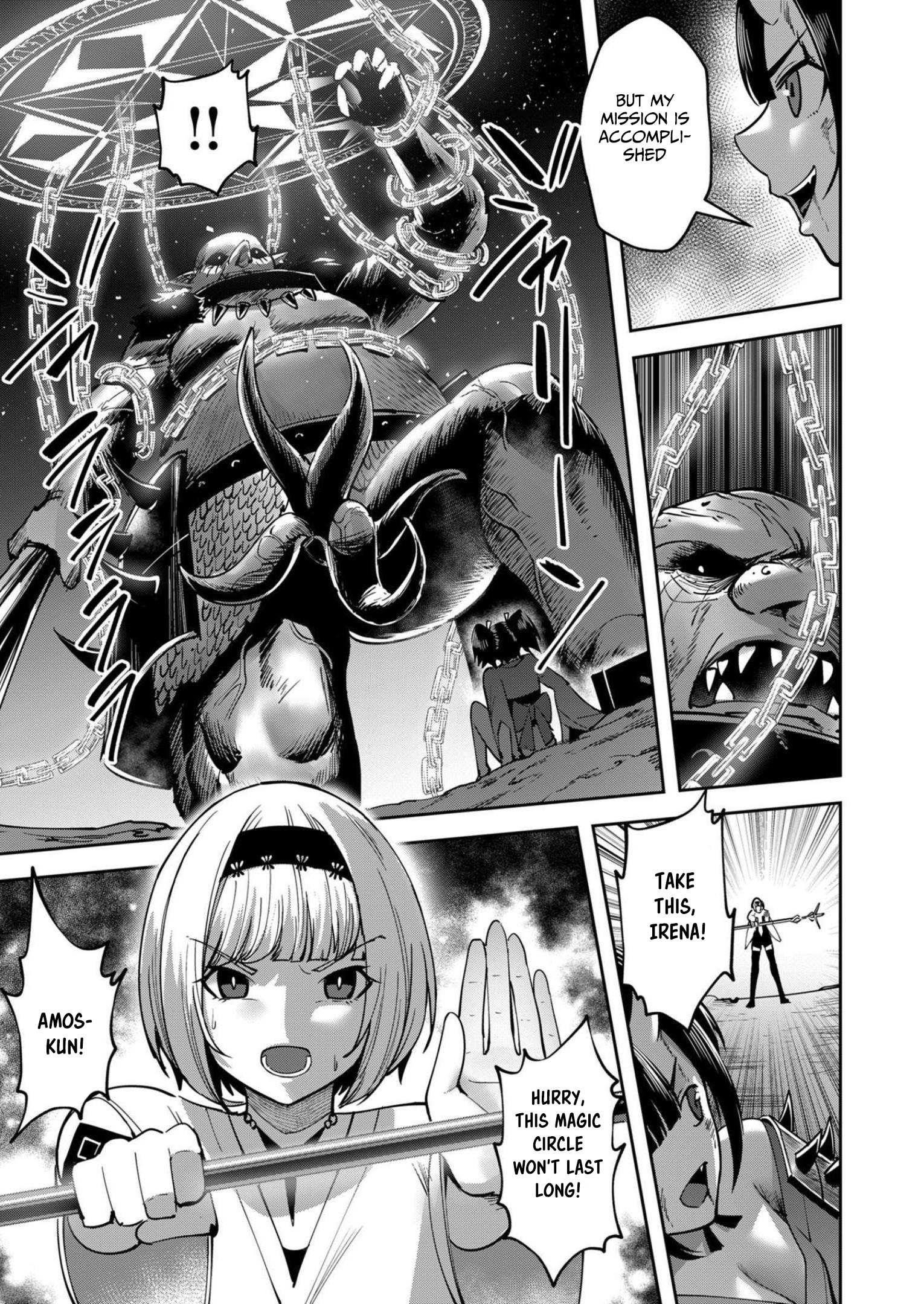 Savage Hero Chapter 23 - Page 13 in English