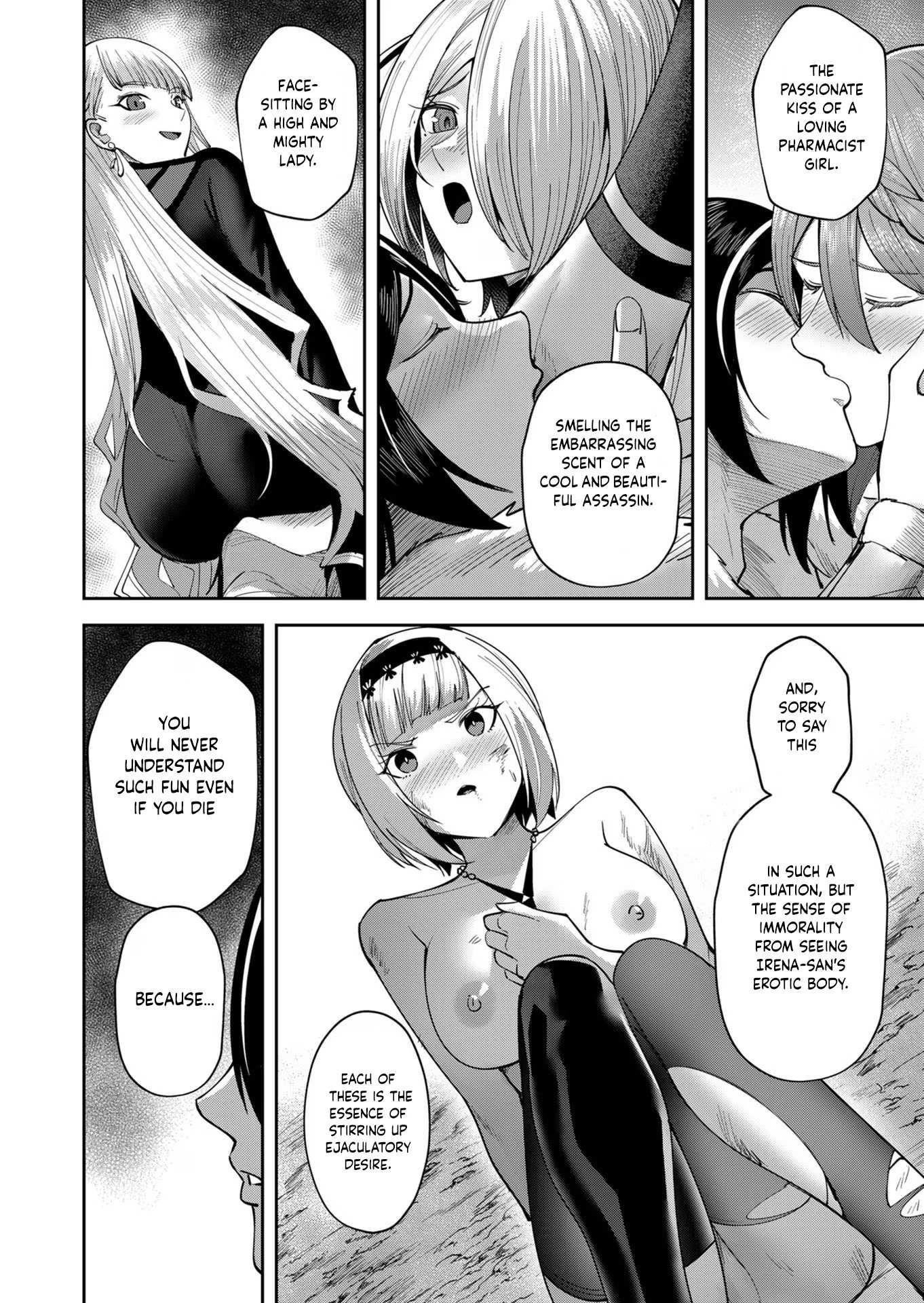 Savage Hero Chapter 26 - Page 12 in English